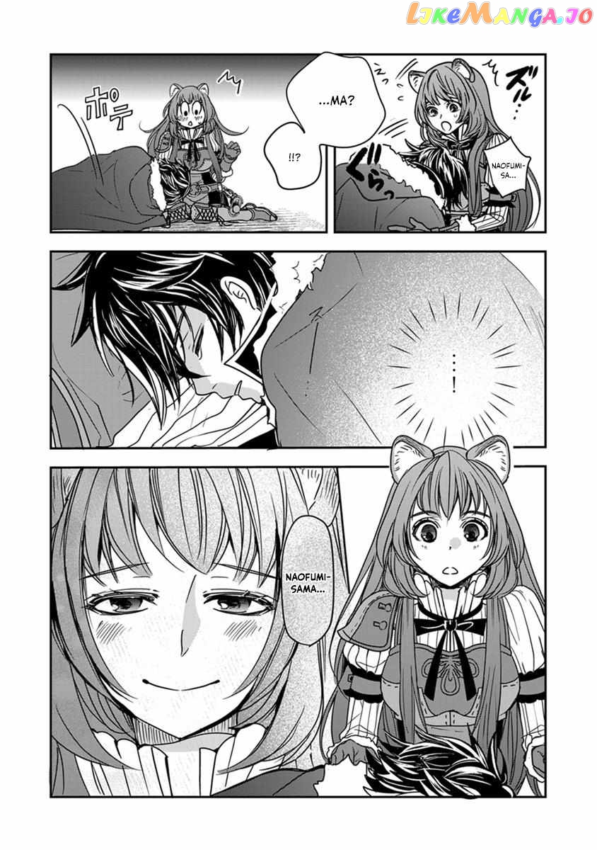 Tate No Yuusha No Nariagari ~ Girl’s Side Story Chapter 16 - page 24