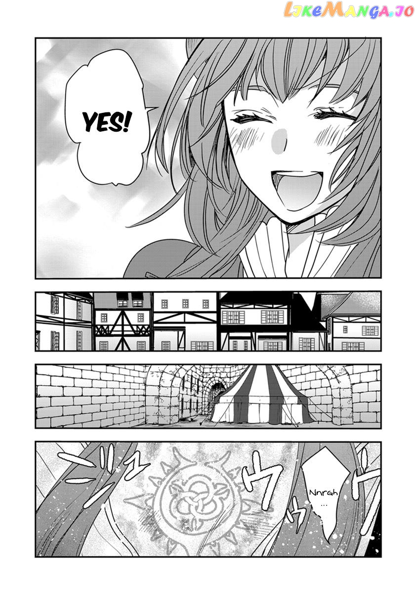 Tate No Yuusha No Nariagari ~ Girl’s Side Story Chapter 17 - page 12