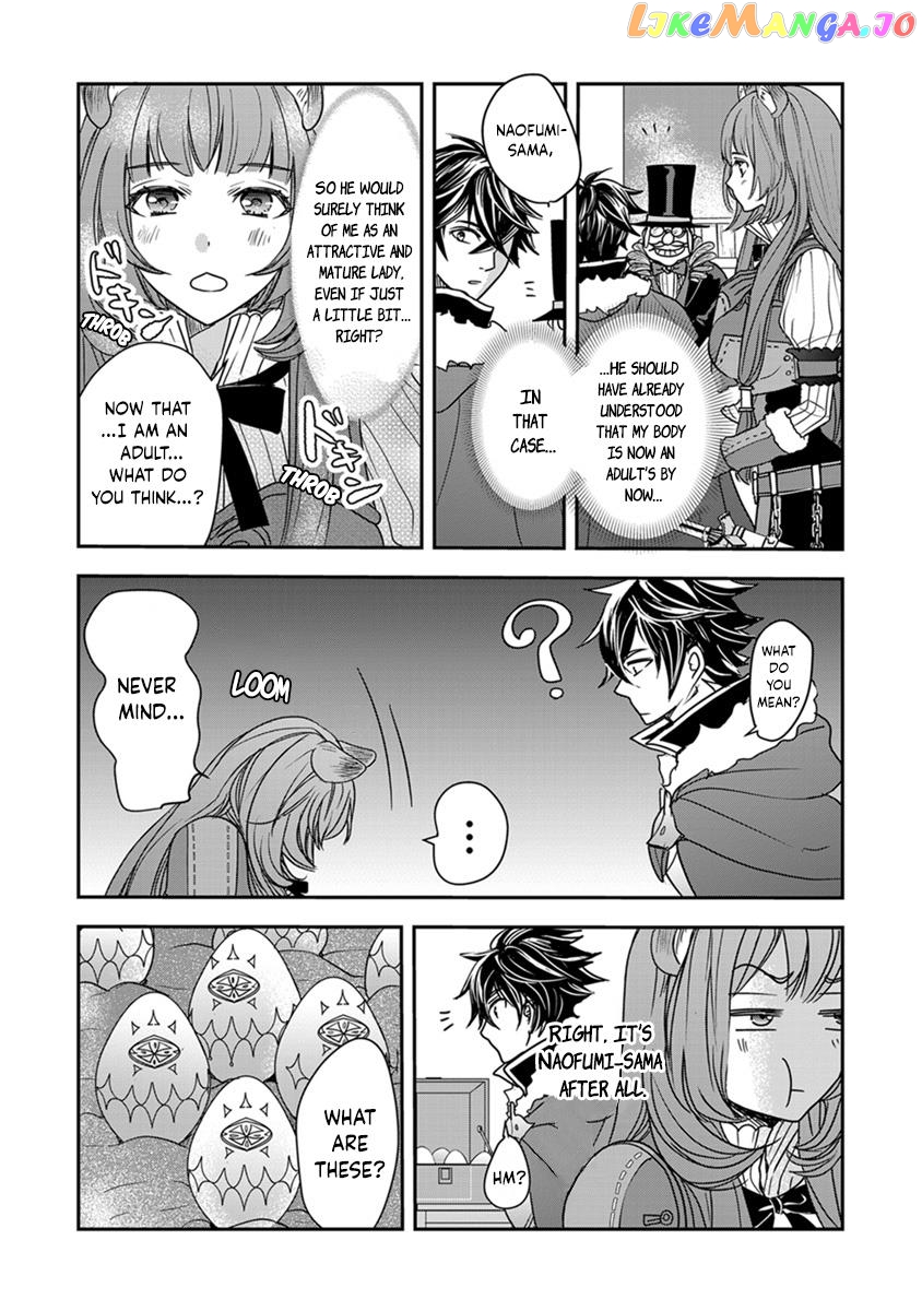 Tate No Yuusha No Nariagari ~ Girl’s Side Story Chapter 17 - page 14