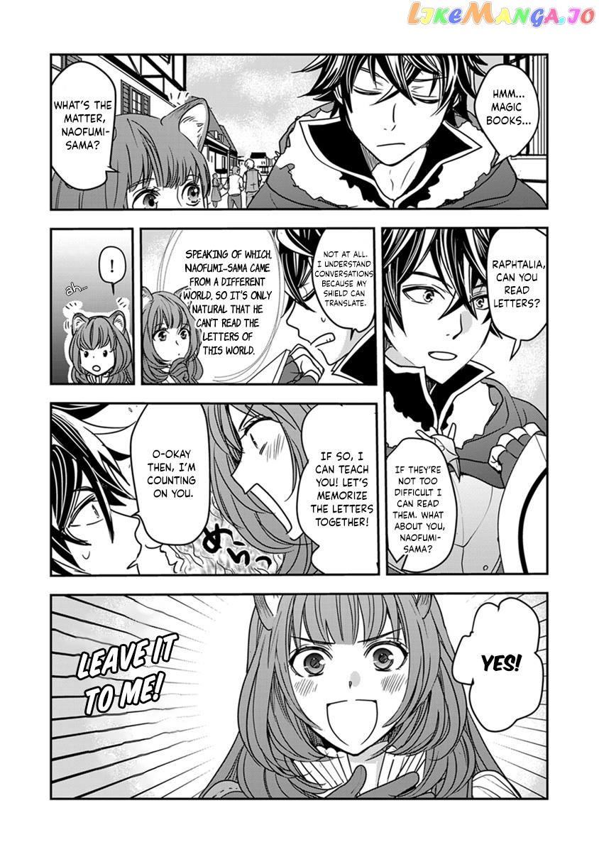 Tate No Yuusha No Nariagari ~ Girl’s Side Story Chapter 17 - page 18