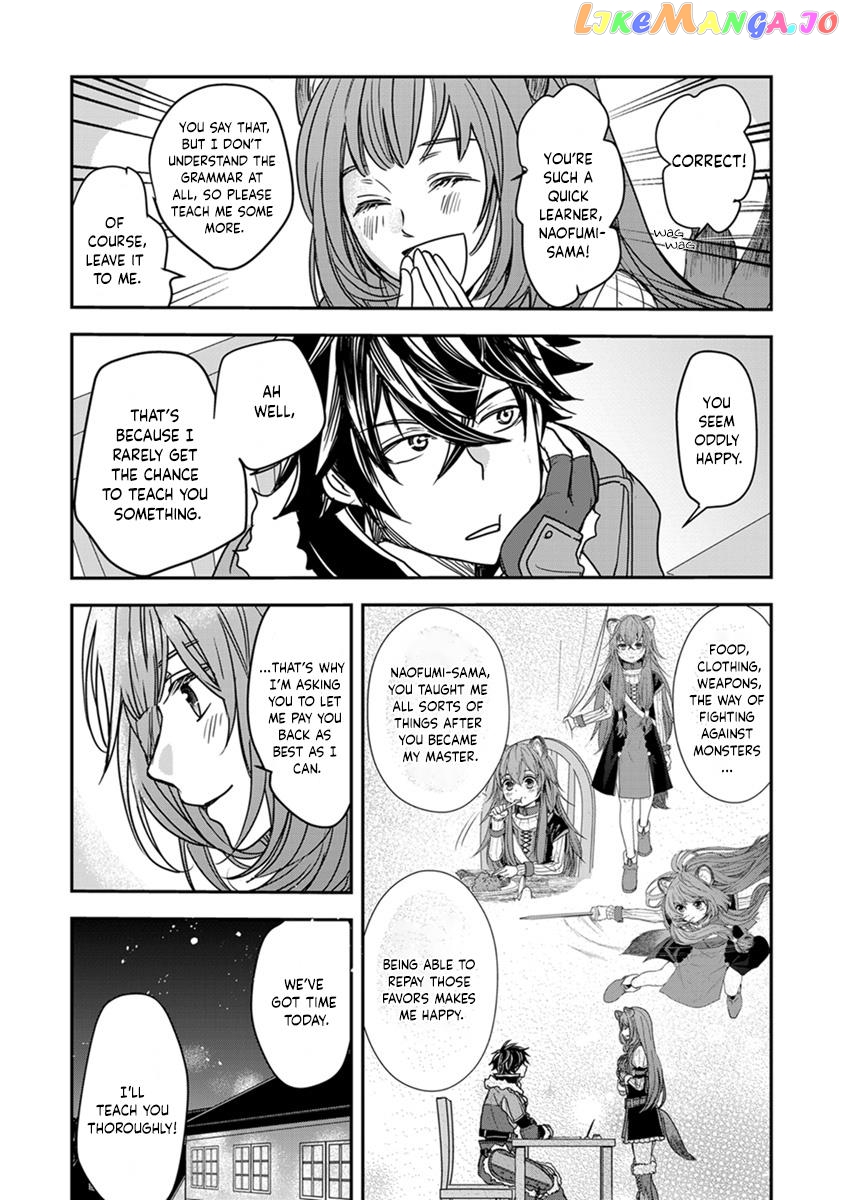 Tate No Yuusha No Nariagari ~ Girl’s Side Story Chapter 17 - page 21