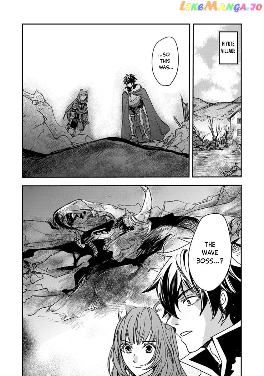 Tate No Yuusha No Nariagari ~ Girl’s Side Story Chapter 17 - page 23