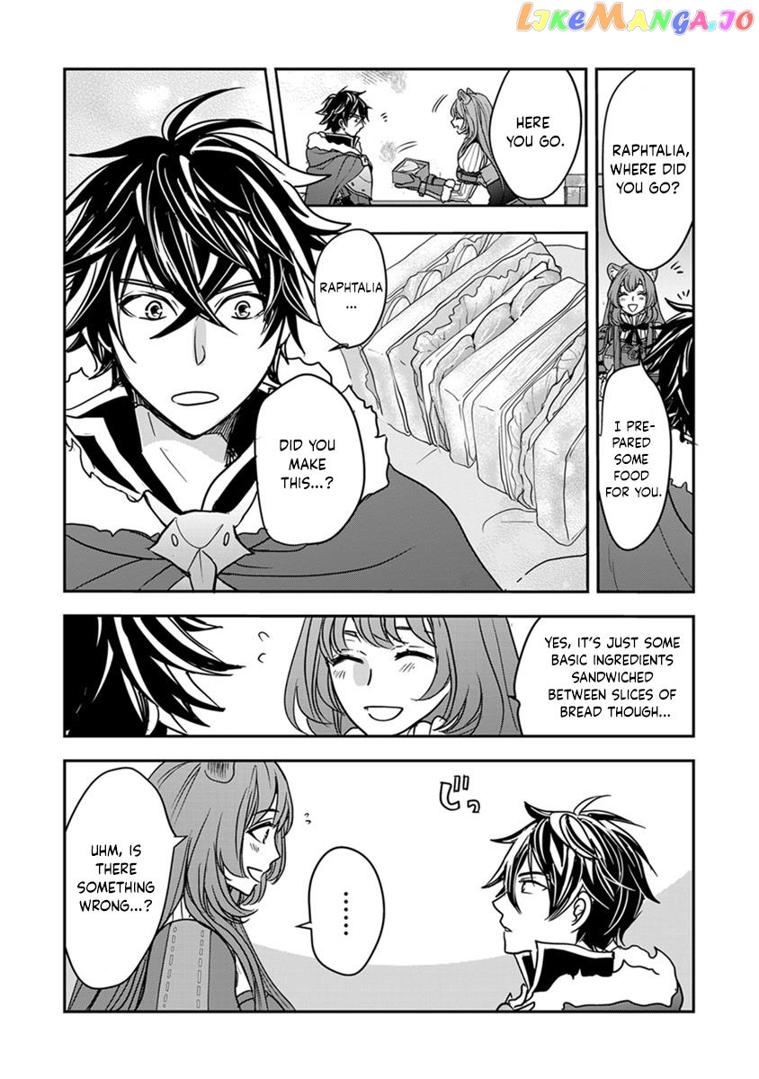 Tate No Yuusha No Nariagari ~ Girl’s Side Story Chapter 17 - page 5