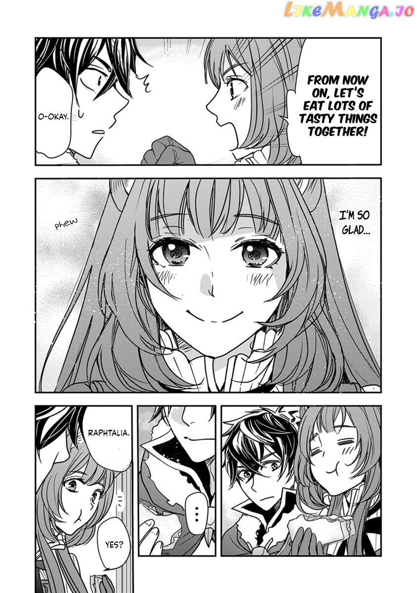 Tate No Yuusha No Nariagari ~ Girl’s Side Story Chapter 17 - page 8
