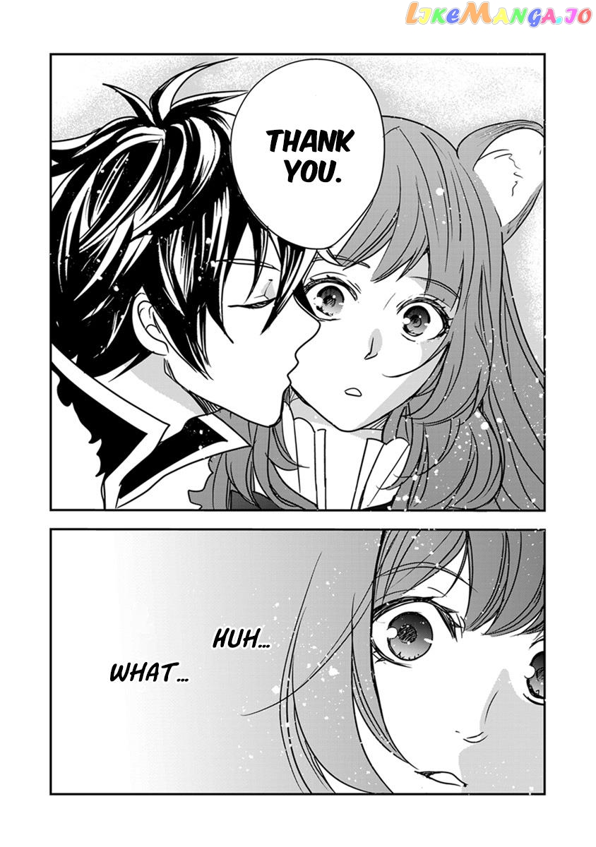 Tate No Yuusha No Nariagari ~ Girl’s Side Story Chapter 17 - page 9