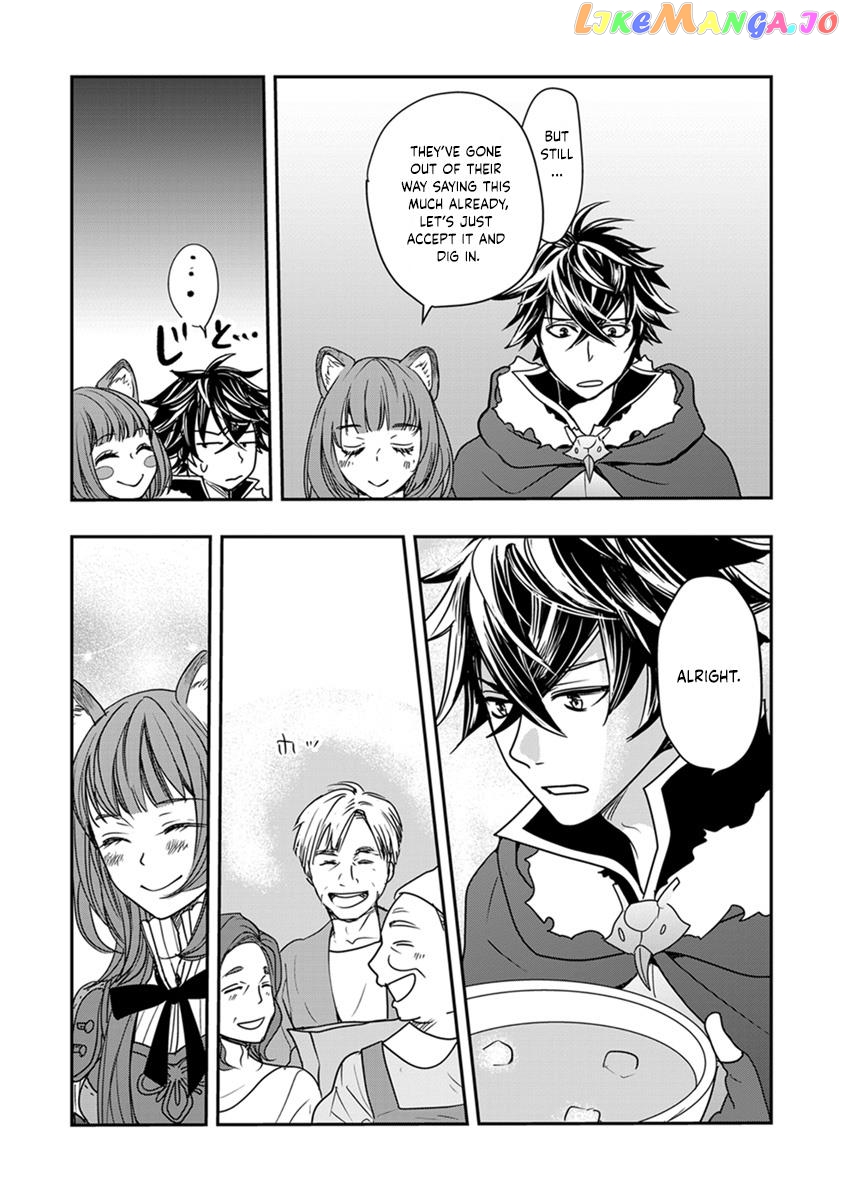 Tate No Yuusha No Nariagari ~ Girl’s Side Story Chapter 18 - page 10