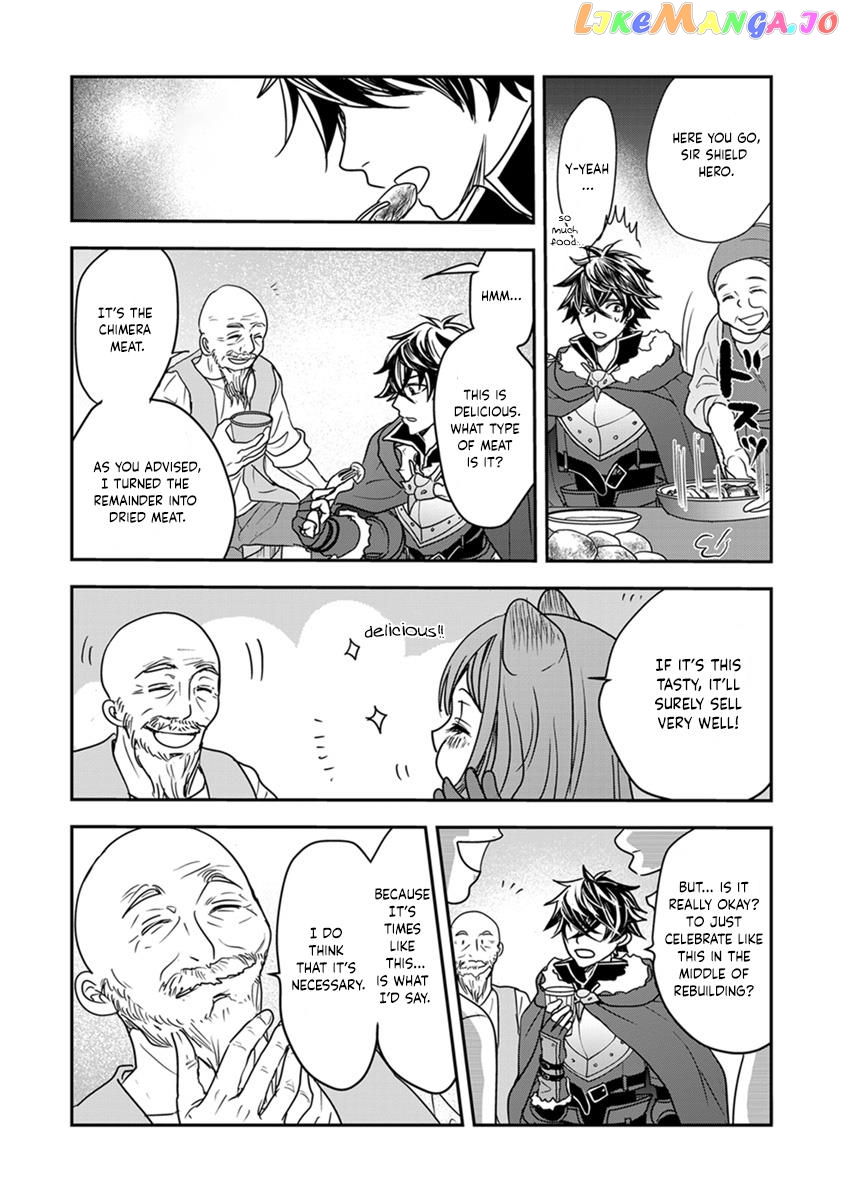 Tate No Yuusha No Nariagari ~ Girl’s Side Story Chapter 18 - page 12