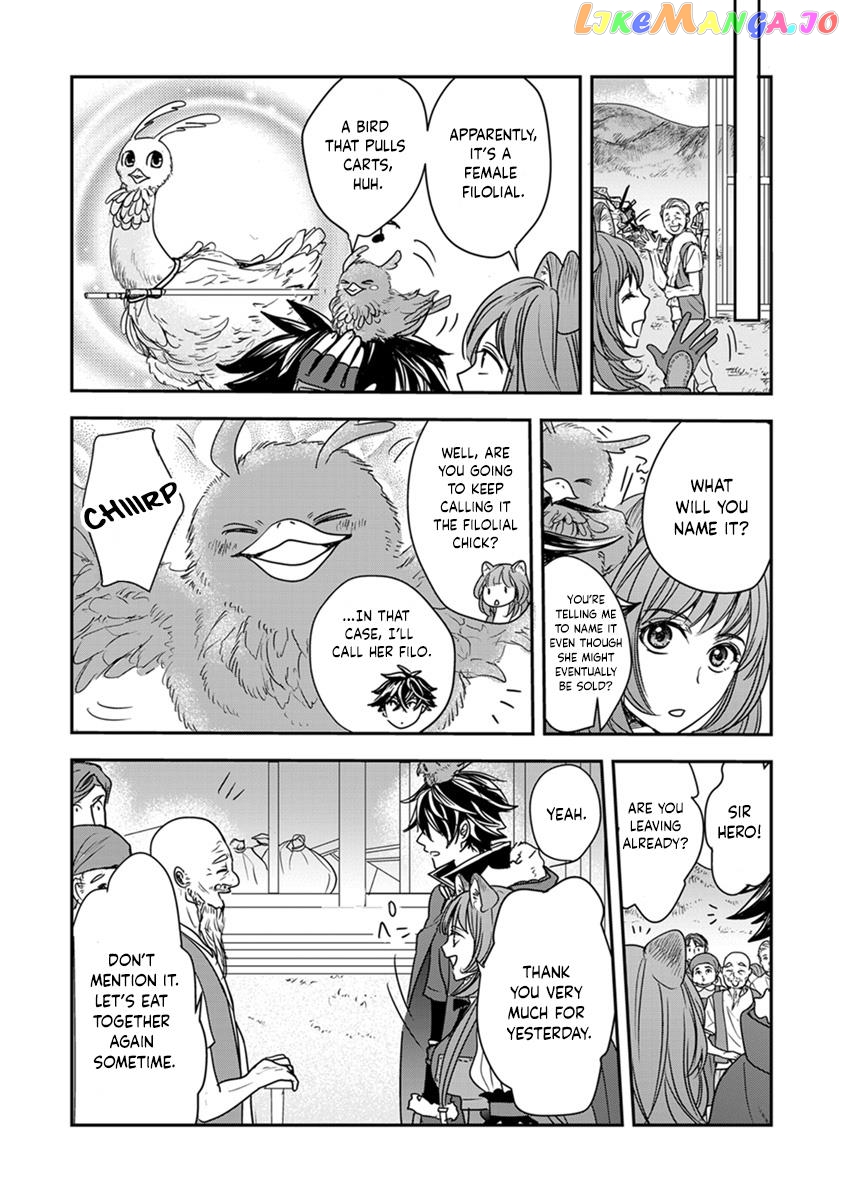 Tate No Yuusha No Nariagari ~ Girl’s Side Story Chapter 18 - page 19