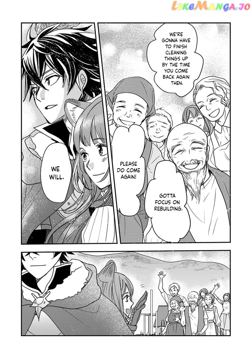 Tate No Yuusha No Nariagari ~ Girl’s Side Story Chapter 18 - page 20