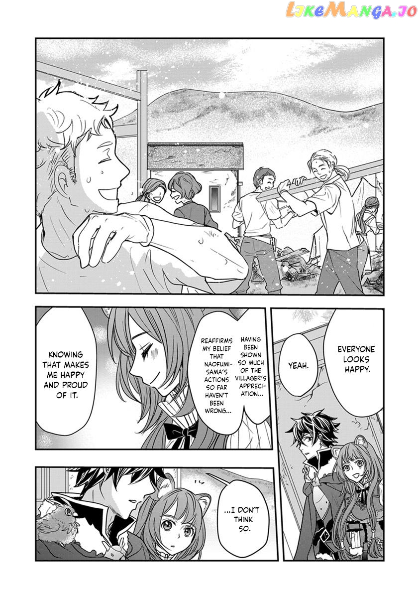 Tate No Yuusha No Nariagari ~ Girl’s Side Story Chapter 18 - page 21