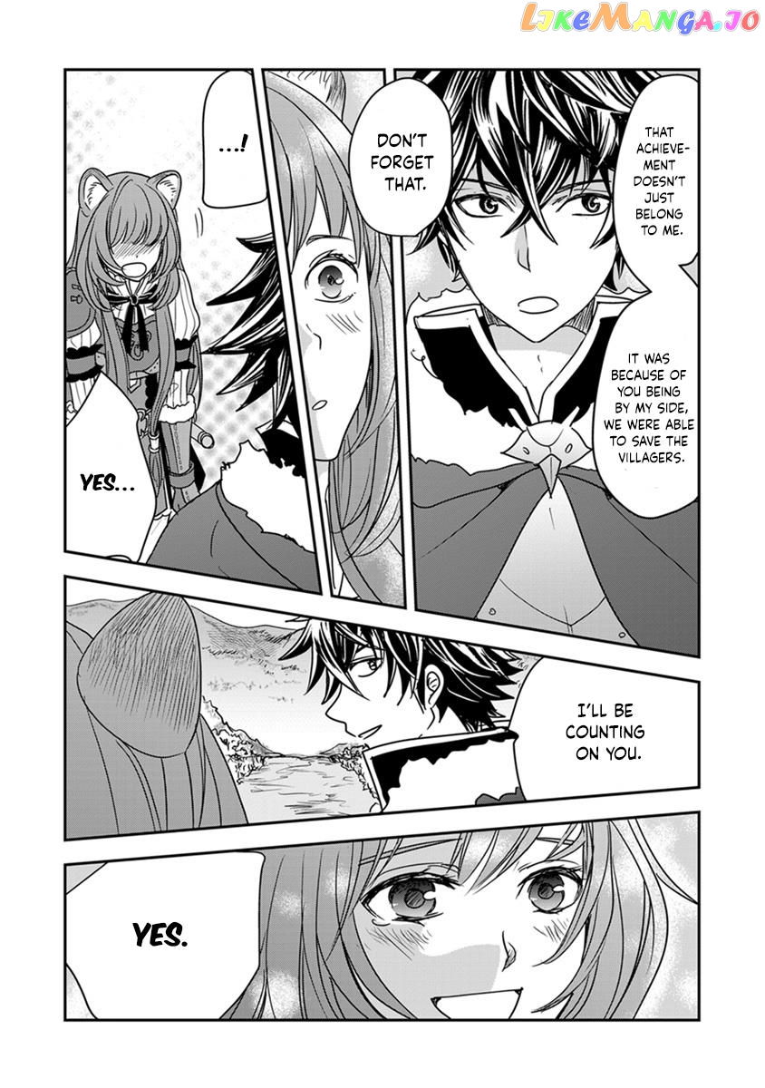Tate No Yuusha No Nariagari ~ Girl’s Side Story Chapter 18 - page 22
