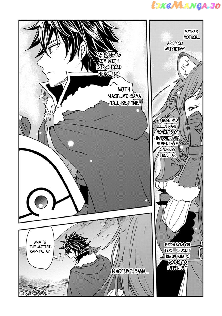 Tate No Yuusha No Nariagari ~ Girl’s Side Story Chapter 18 - page 23