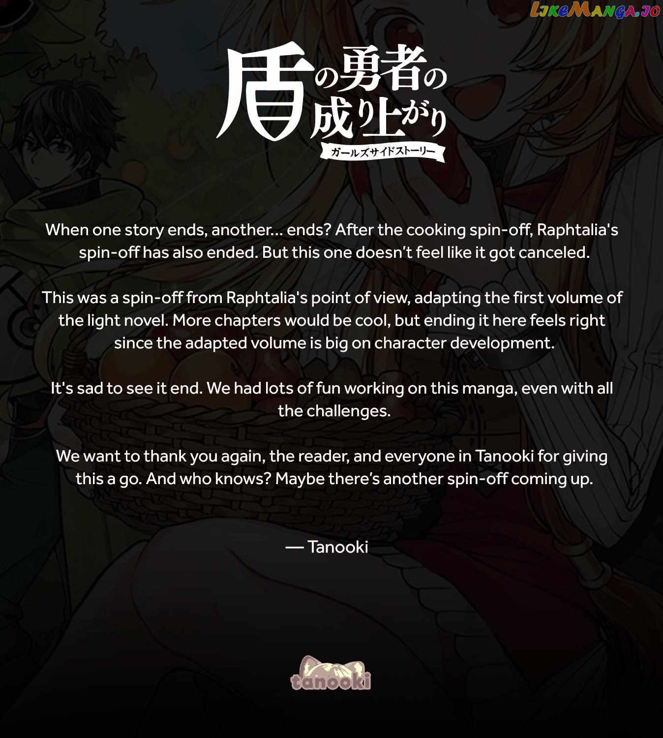Tate No Yuusha No Nariagari ~ Girl’s Side Story Chapter 18 - page 26