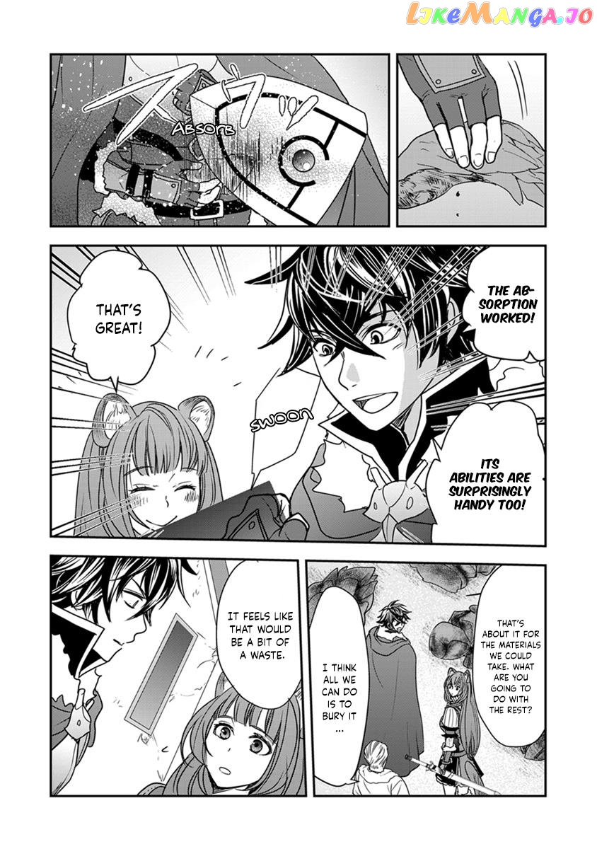 Tate No Yuusha No Nariagari ~ Girl’s Side Story Chapter 18 - page 6