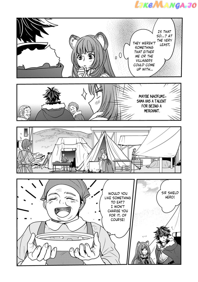 Tate No Yuusha No Nariagari ~ Girl’s Side Story Chapter 18 - page 8