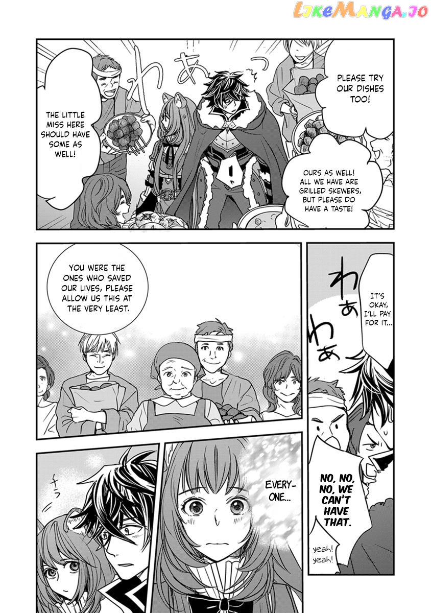 Tate No Yuusha No Nariagari ~ Girl’s Side Story Chapter 18 - page 9