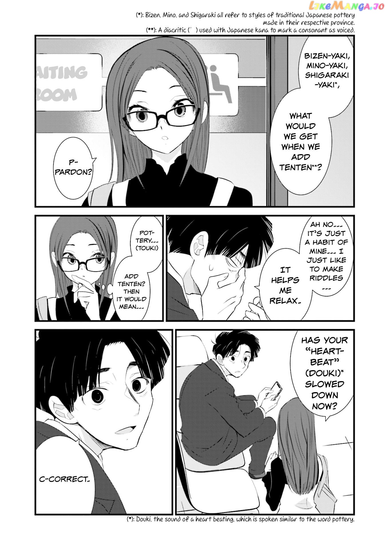 Is A Family Like This Worth Keeping? chapter 1 - page 14