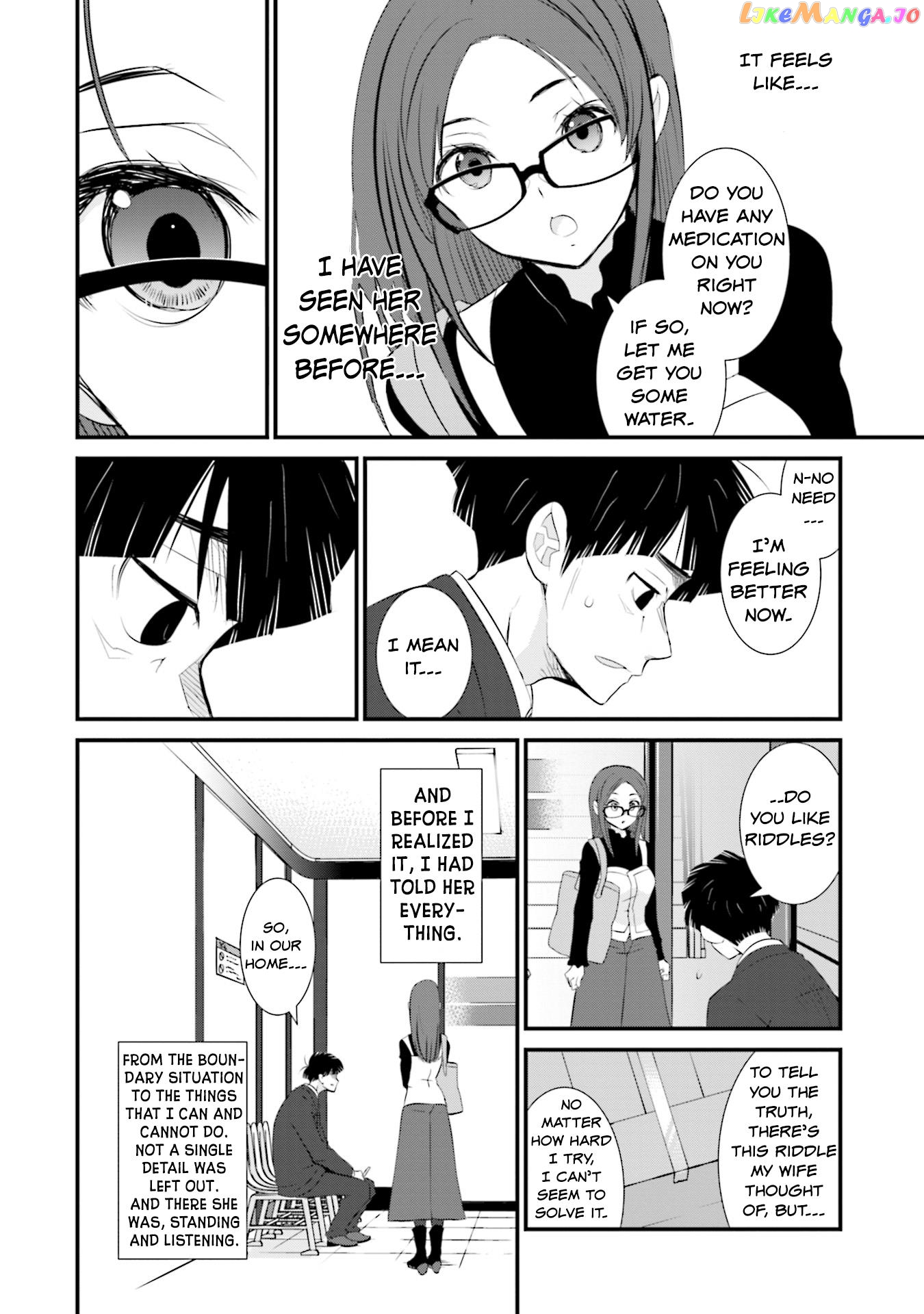 Is A Family Like This Worth Keeping? chapter 1 - page 15