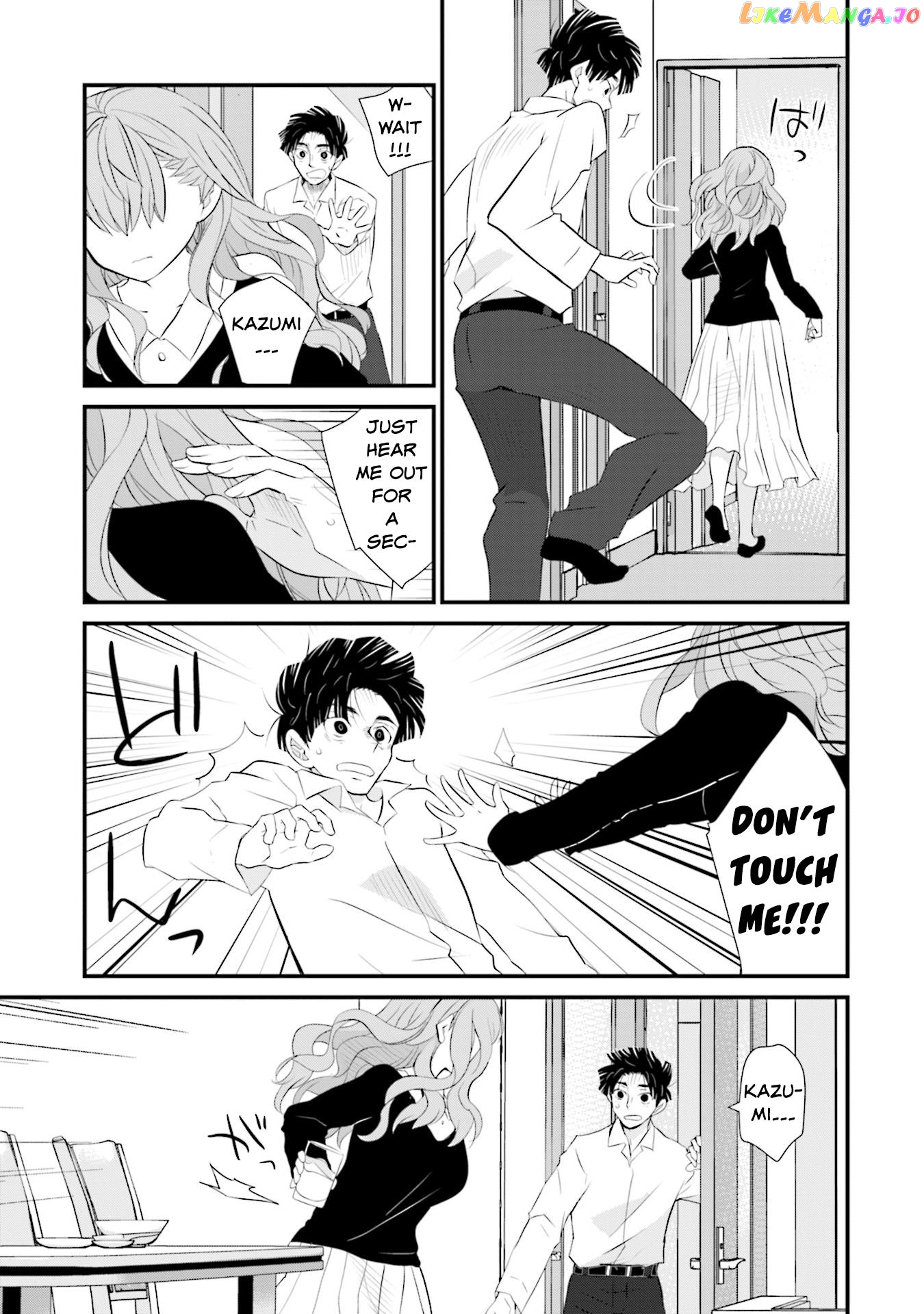 Is A Family Like This Worth Keeping? chapter 1 - page 22