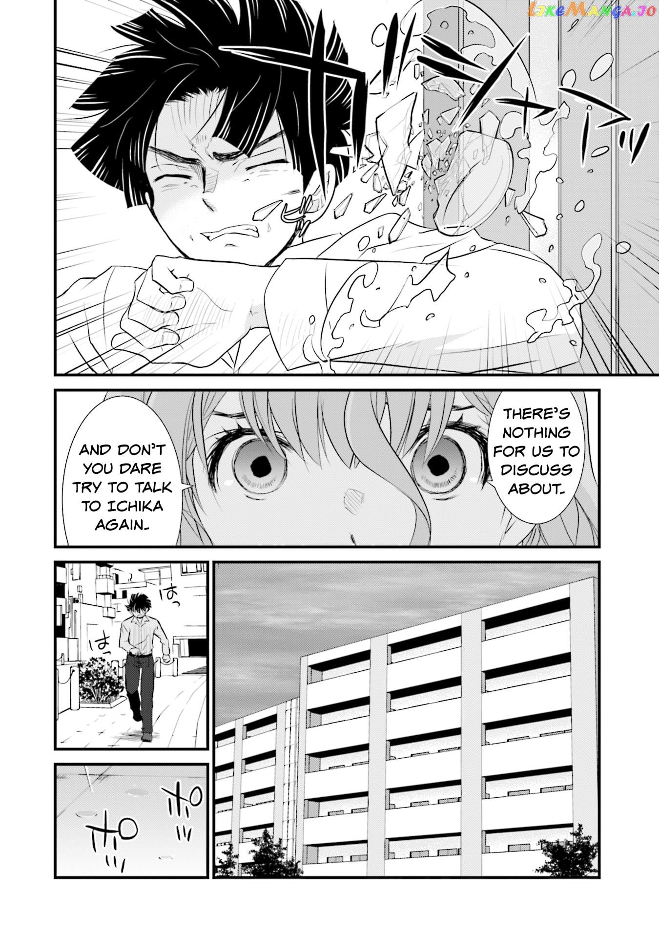 Is A Family Like This Worth Keeping? chapter 1 - page 23