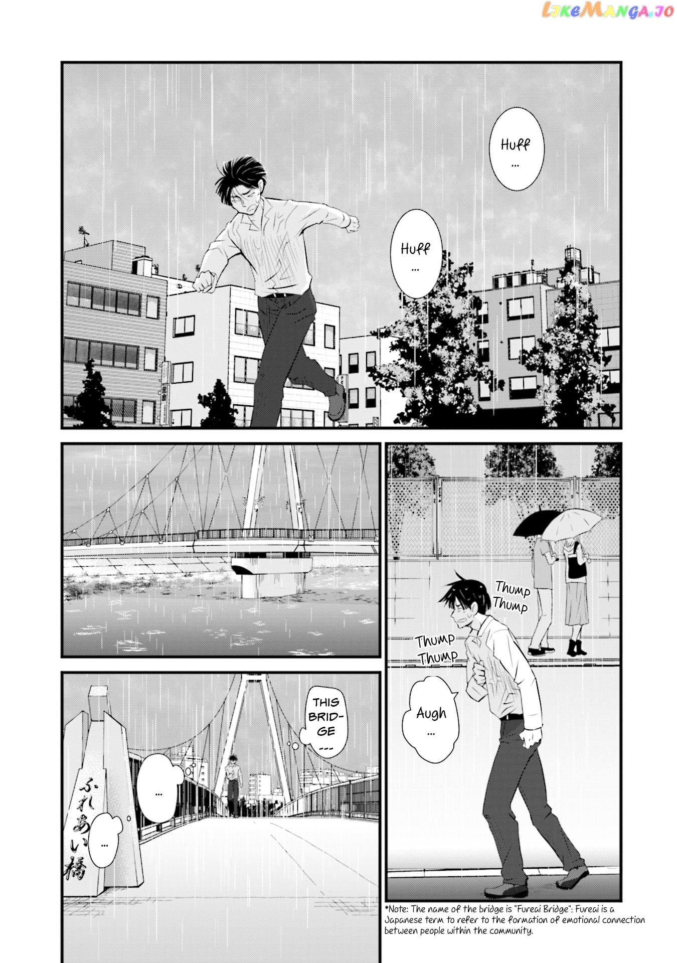 Is A Family Like This Worth Keeping? chapter 1 - page 24