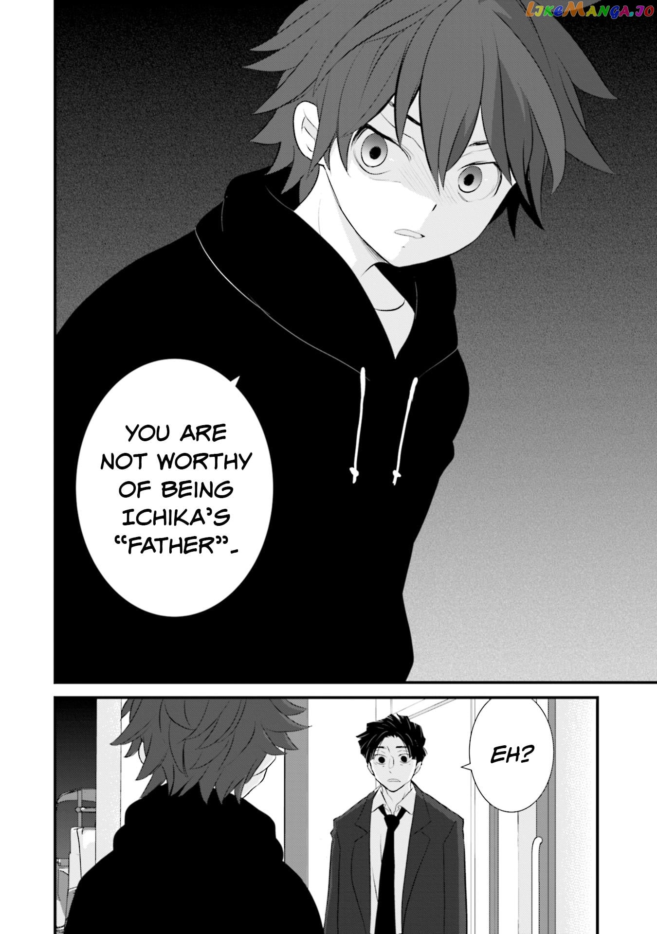Is A Family Like This Worth Keeping? chapter 4 - page 12