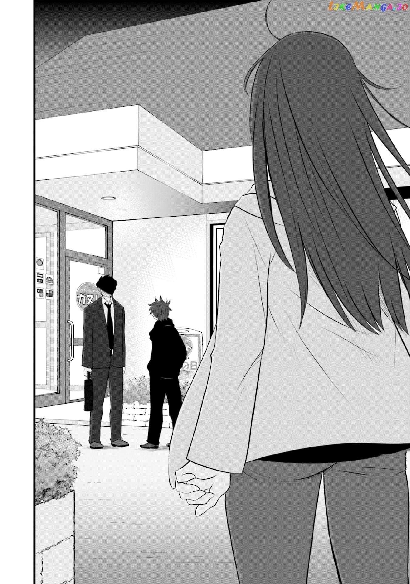 Is A Family Like This Worth Keeping? chapter 4 - page 14