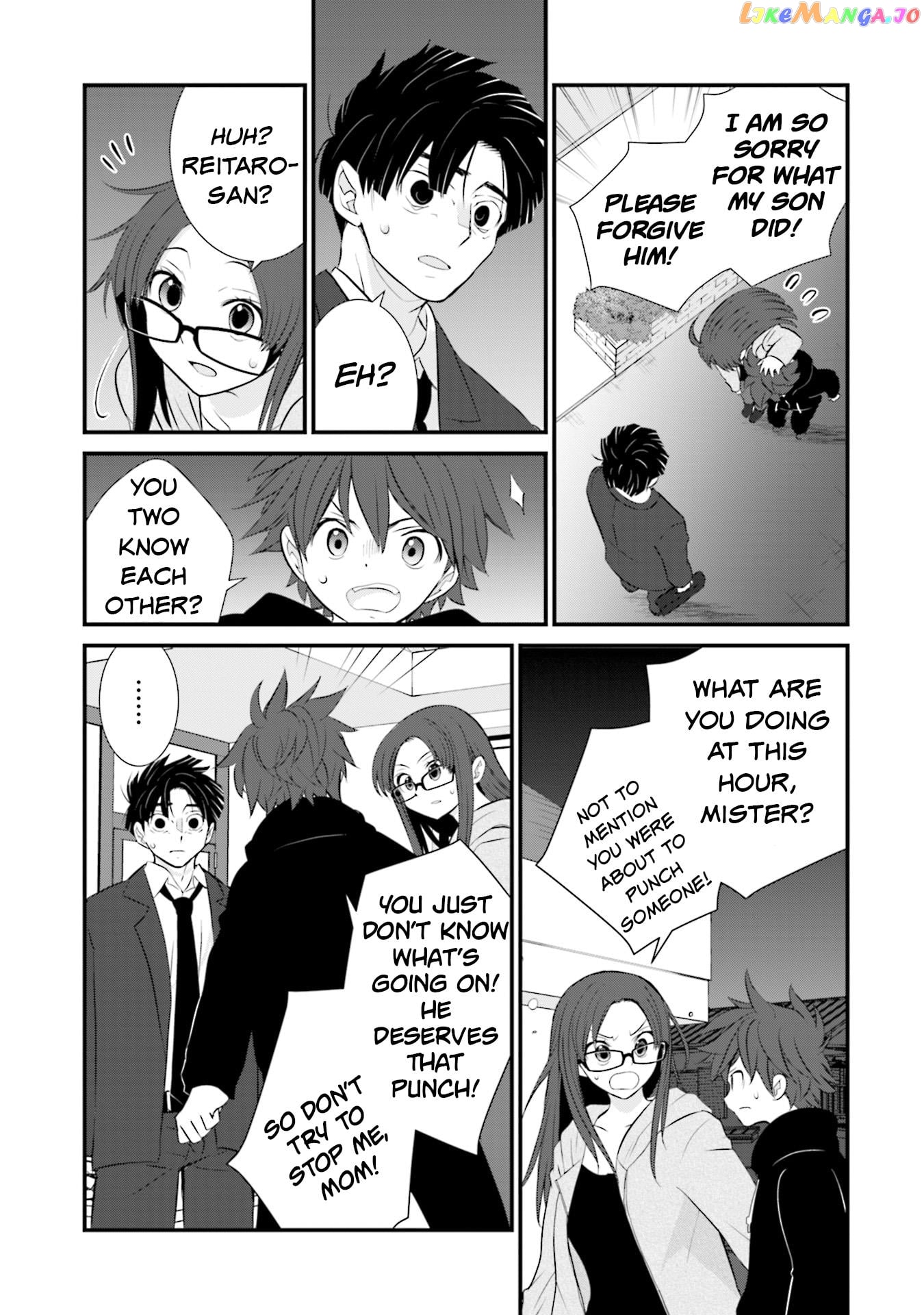 Is A Family Like This Worth Keeping? chapter 4 - page 17