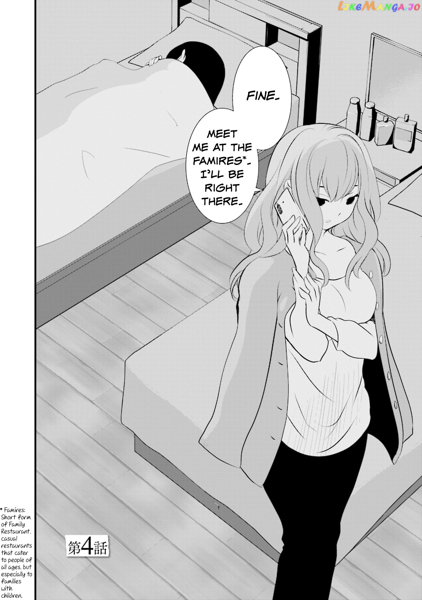 Is A Family Like This Worth Keeping? chapter 4 - page 2