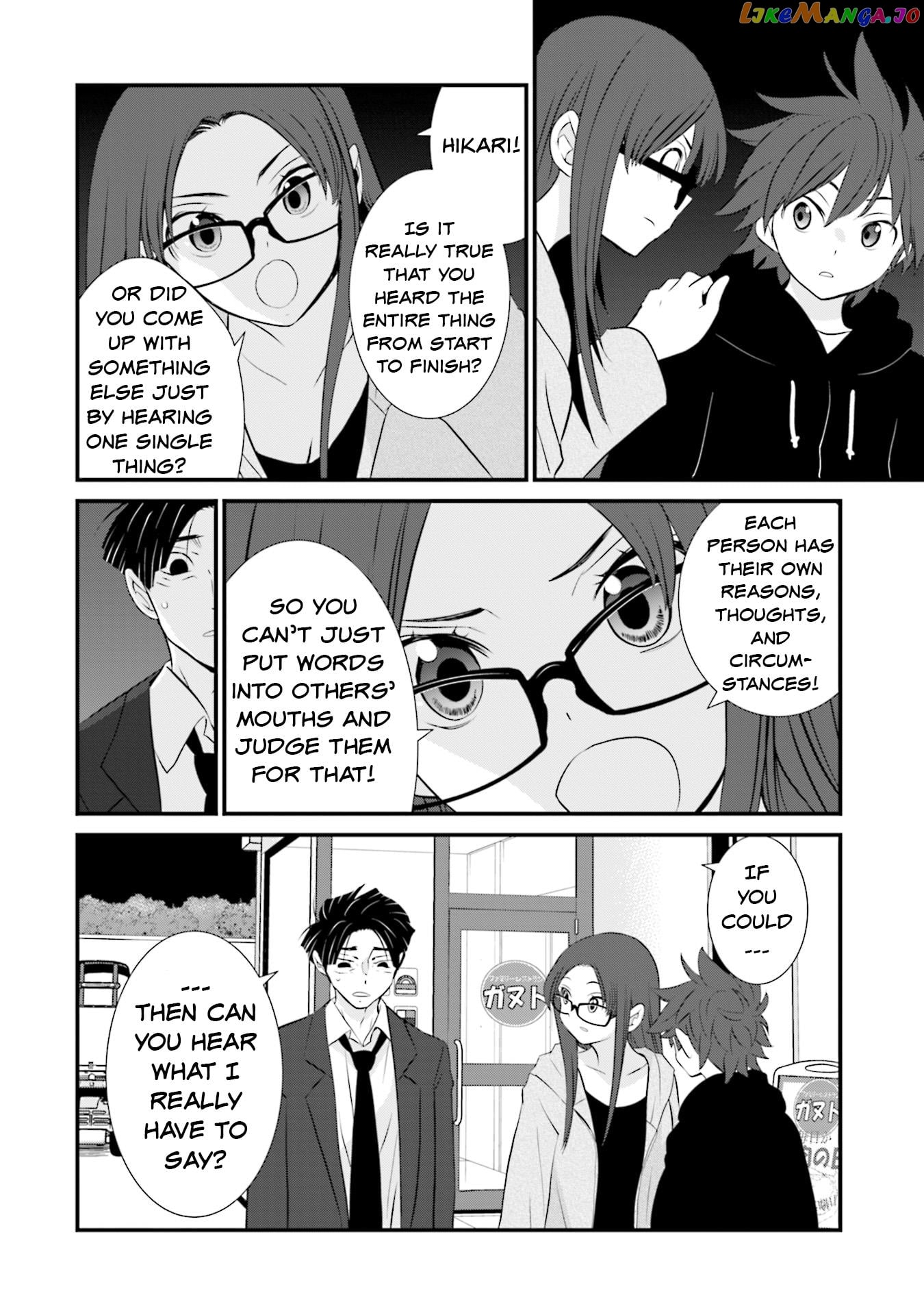 Is A Family Like This Worth Keeping? chapter 4 - page 20