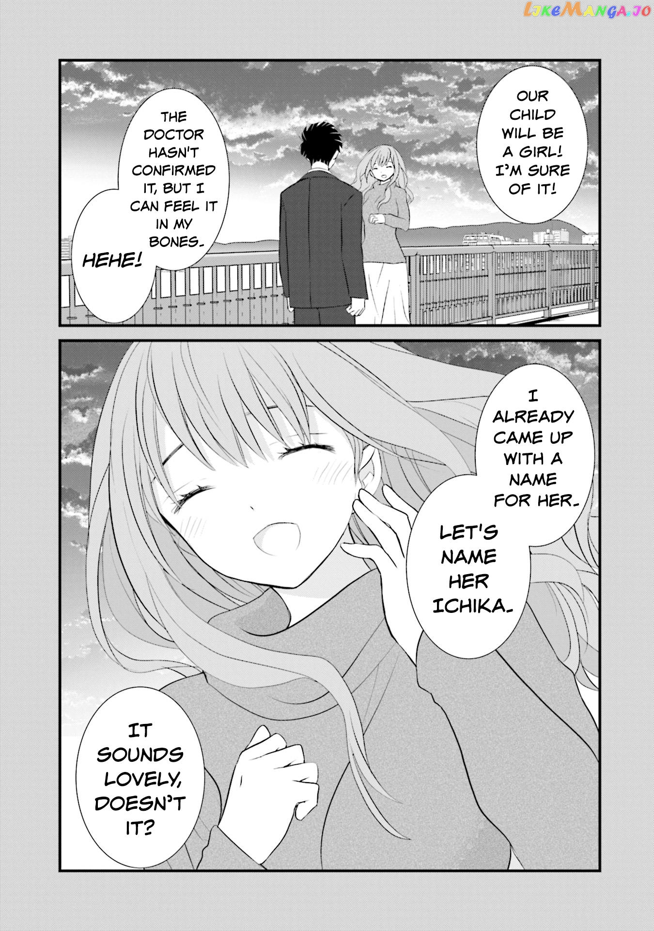 Is A Family Like This Worth Keeping? chapter 5 - page 15