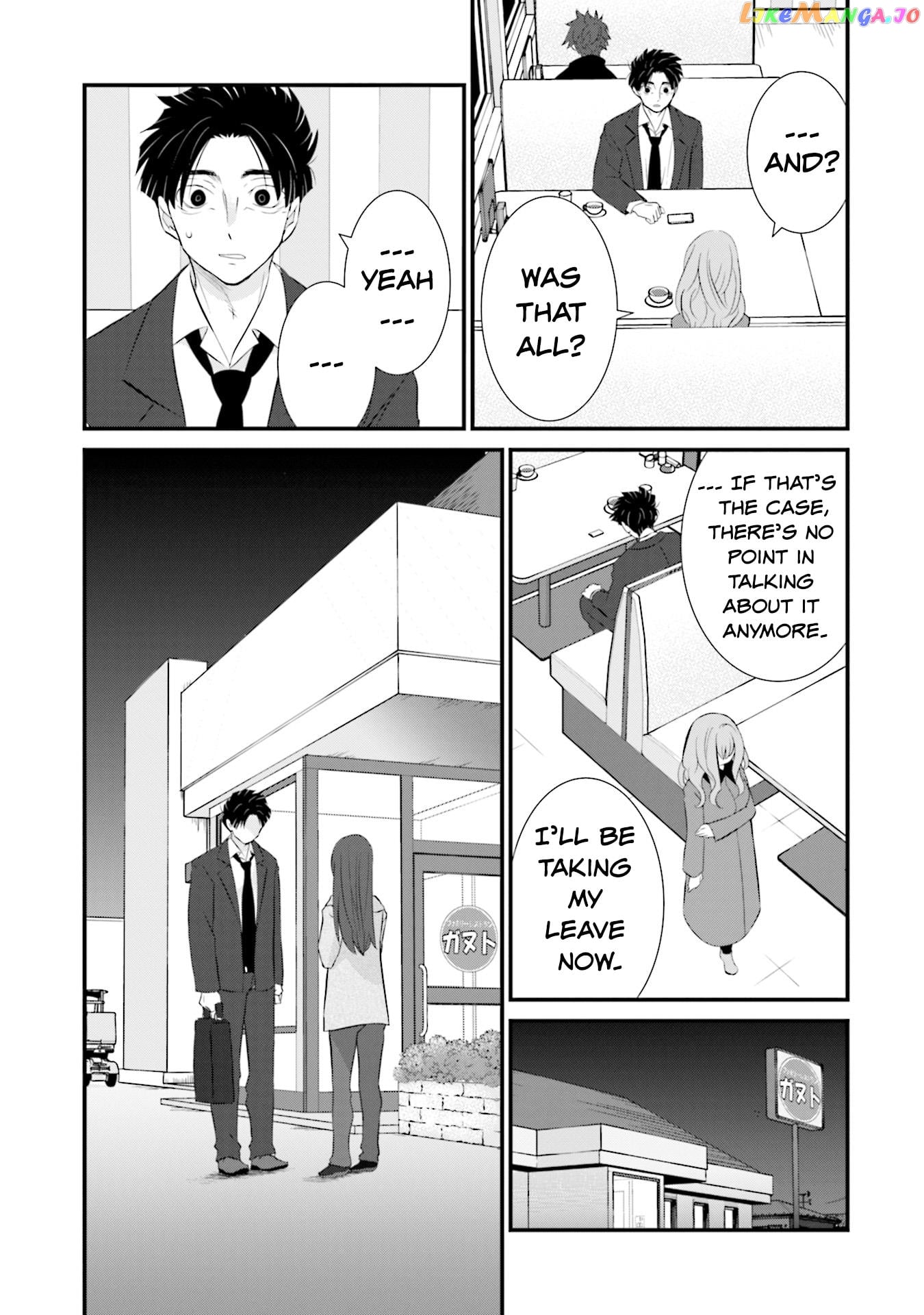 Is A Family Like This Worth Keeping? chapter 5 - page 17