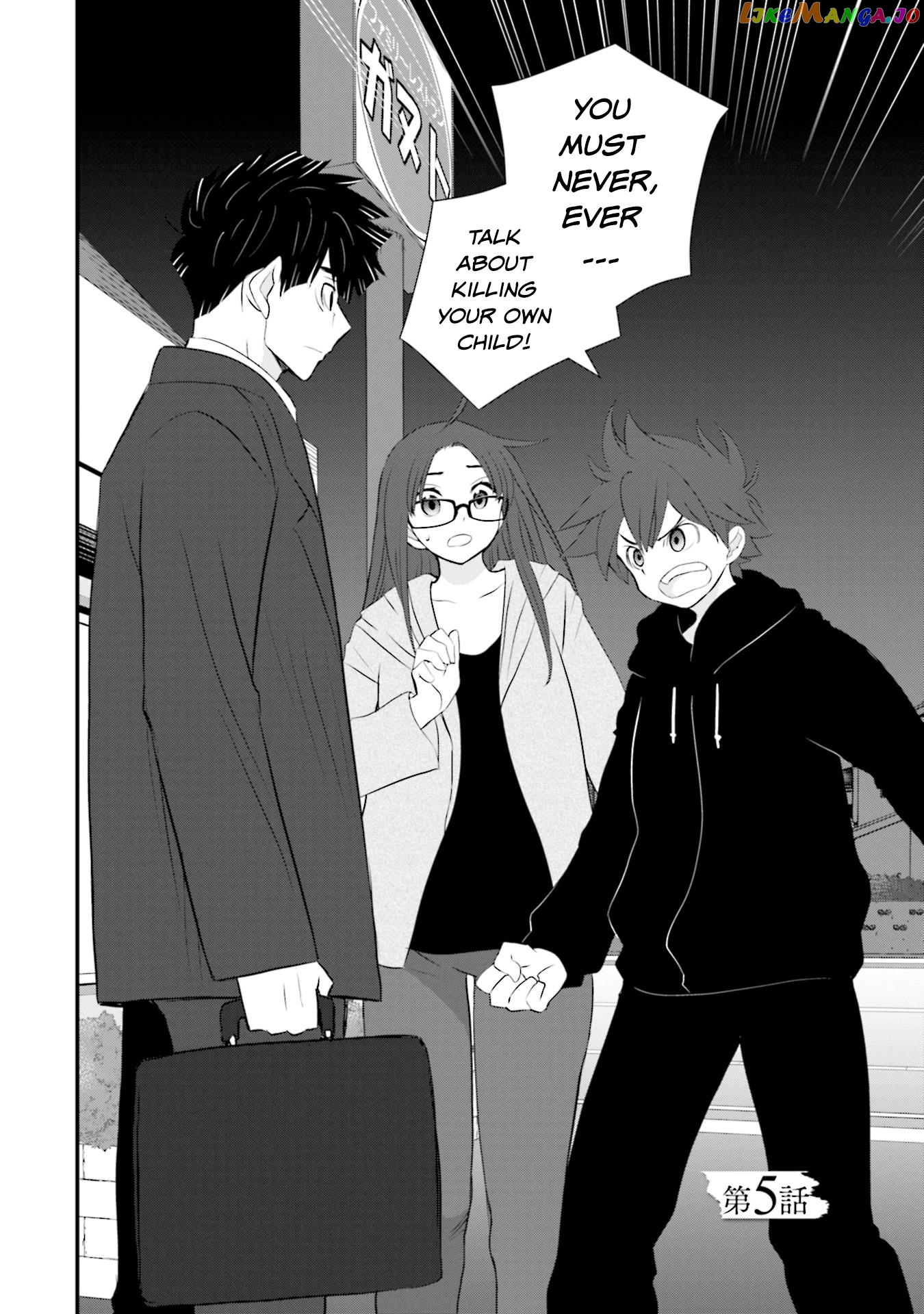 Is A Family Like This Worth Keeping? chapter 5 - page 2