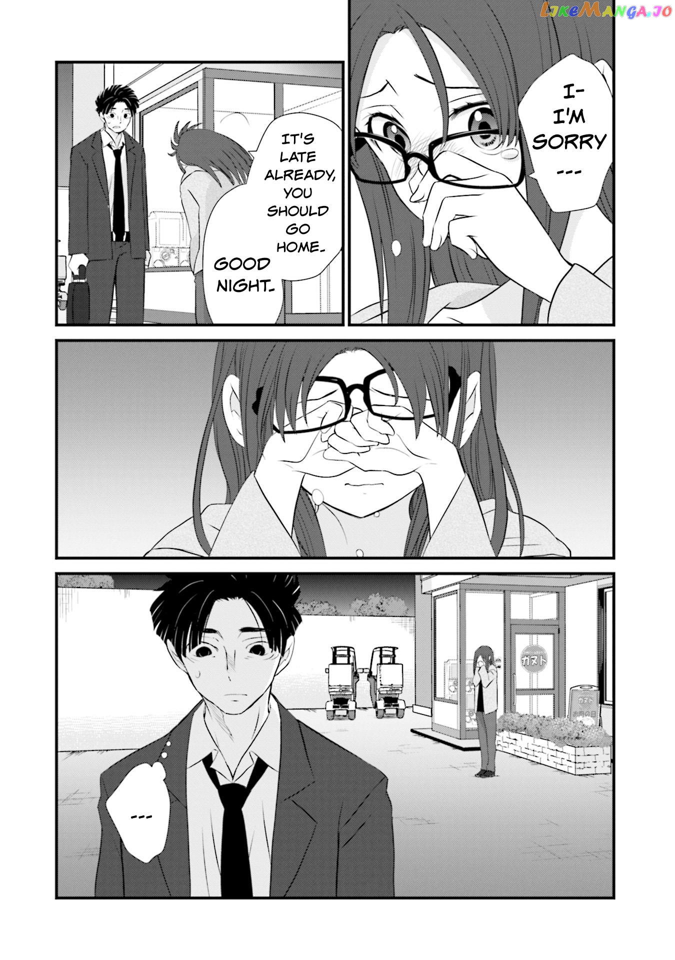 Is A Family Like This Worth Keeping? chapter 5 - page 20