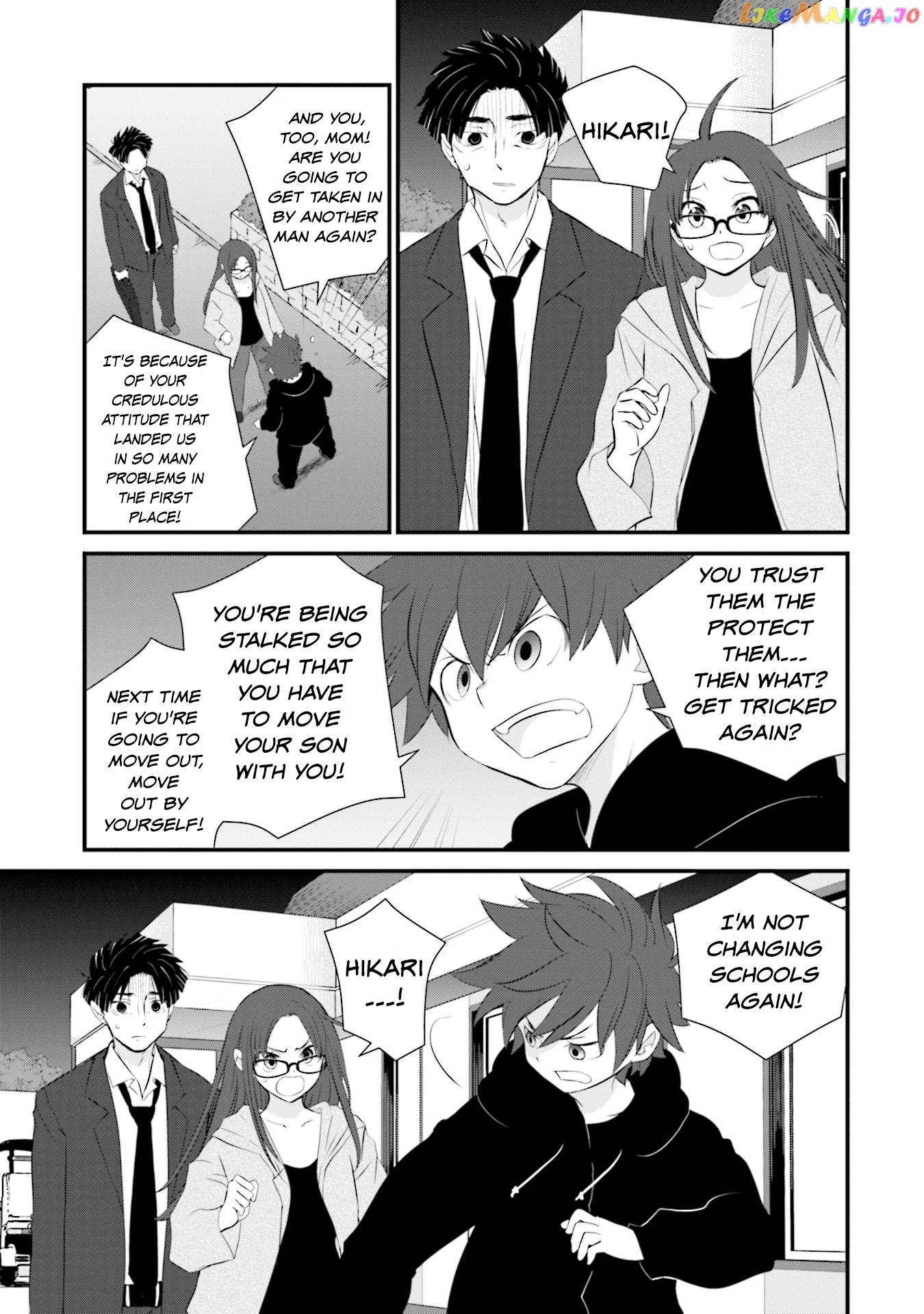 Is A Family Like This Worth Keeping? chapter 5 - page 3