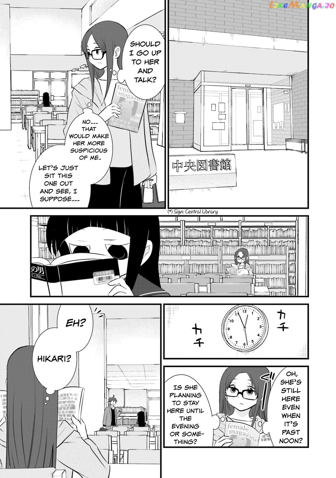Is A Family Like This Worth Keeping? chapter 6 - page 13