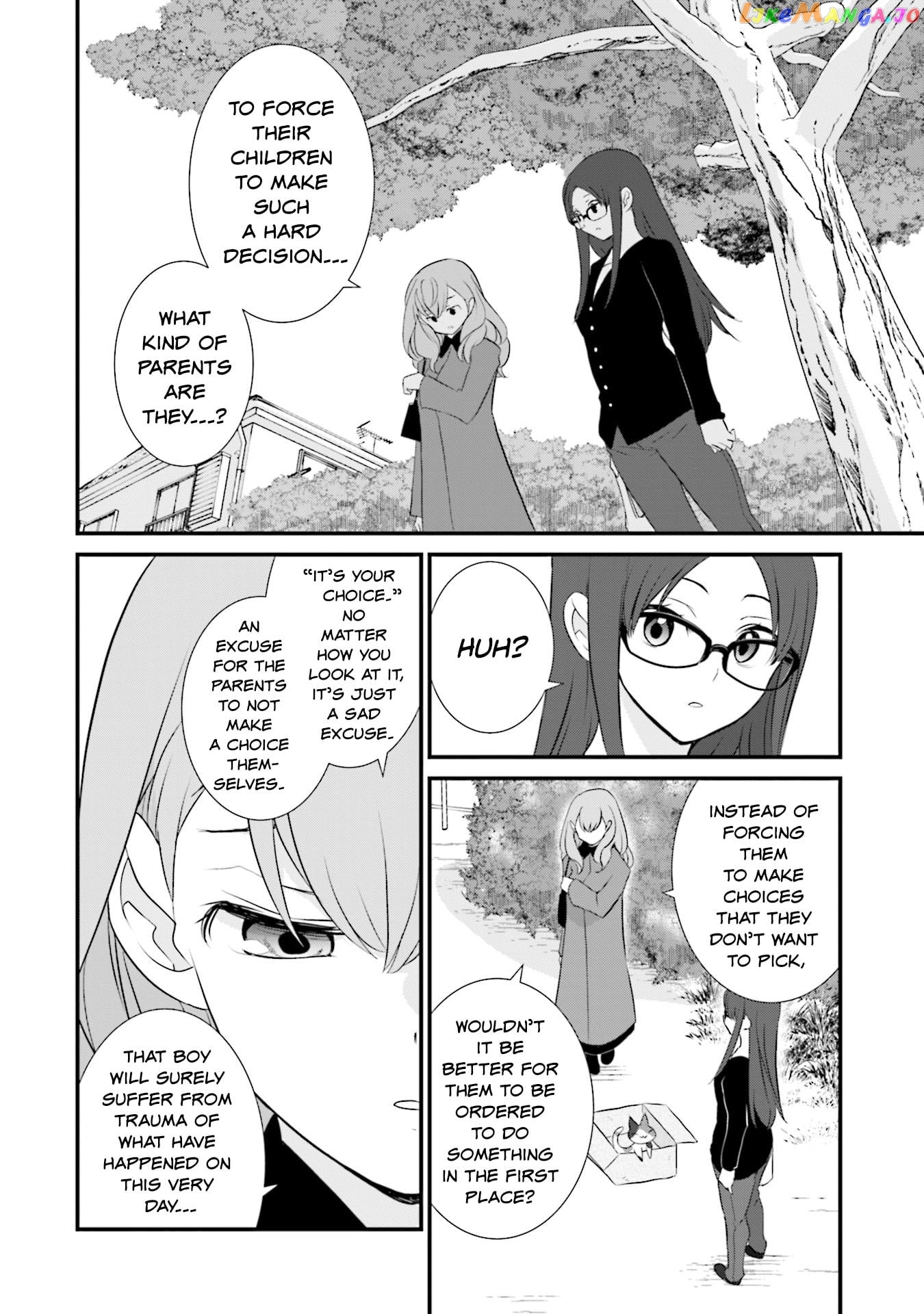 Is A Family Like This Worth Keeping? chapter 7 - page 14