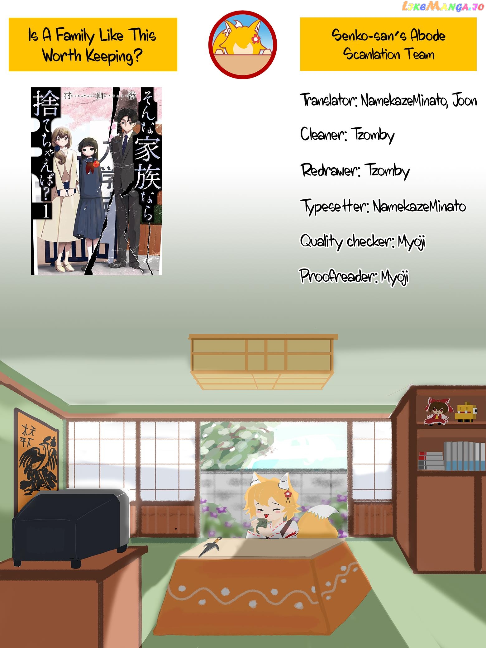 Is A Family Like This Worth Keeping? chapter 7 - page 28