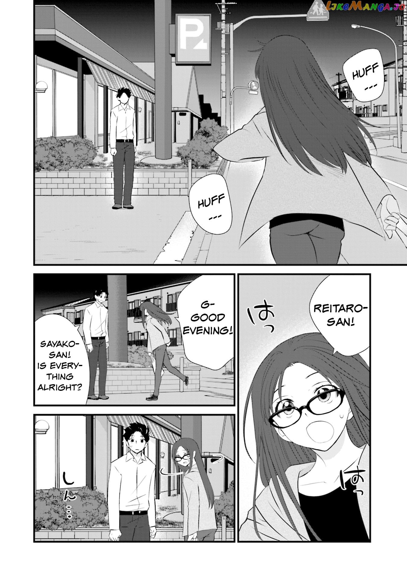 Is A Family Like This Worth Keeping? chapter 8 - page 16