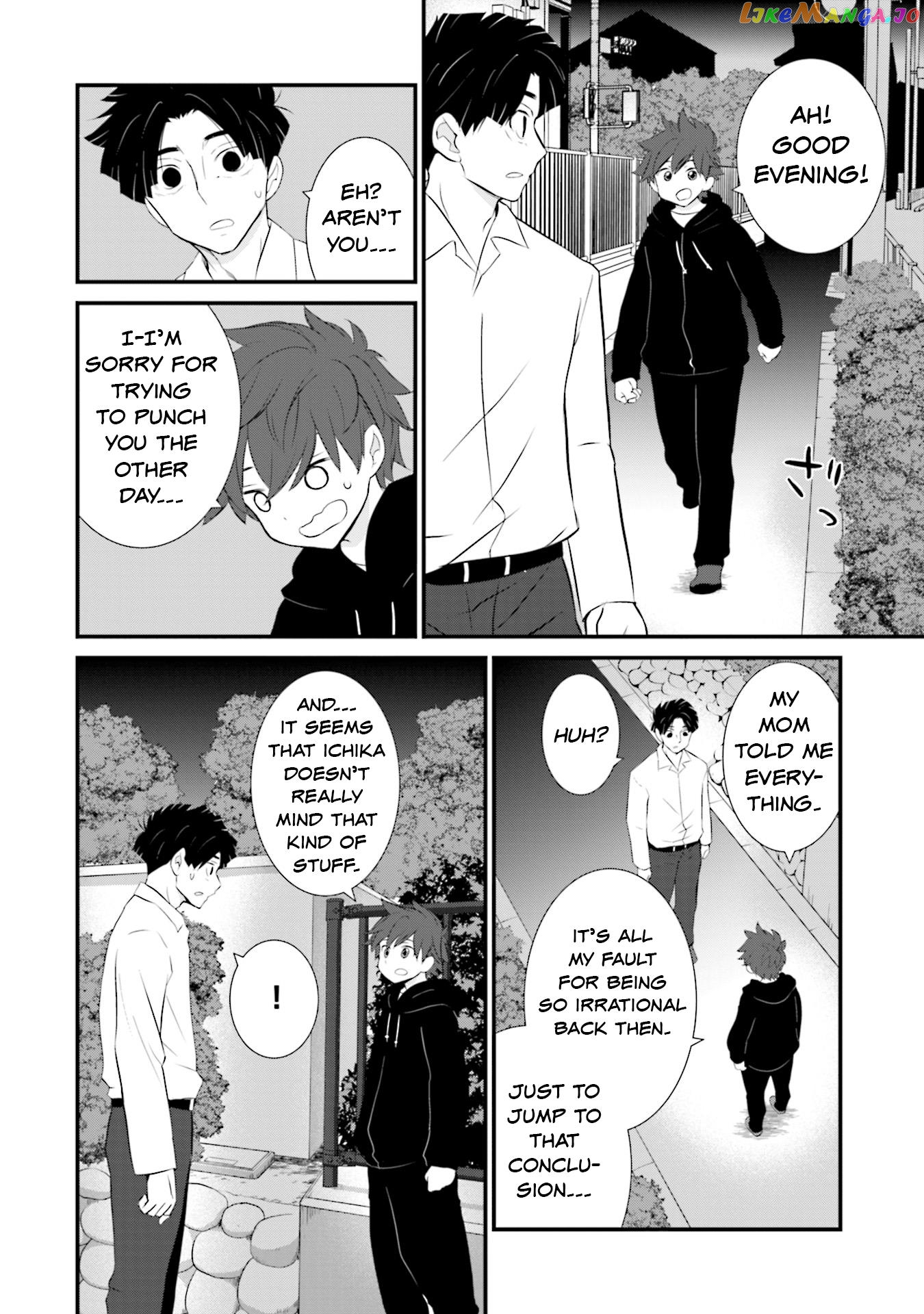 Is A Family Like This Worth Keeping? chapter 8 - page 22