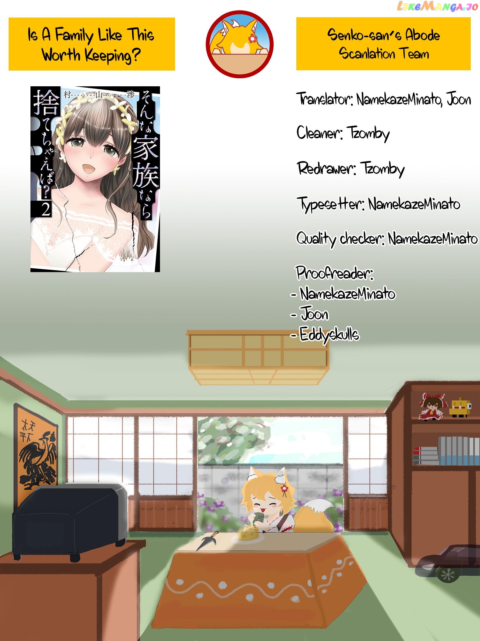 Is A Family Like This Worth Keeping? chapter 8 - page 26