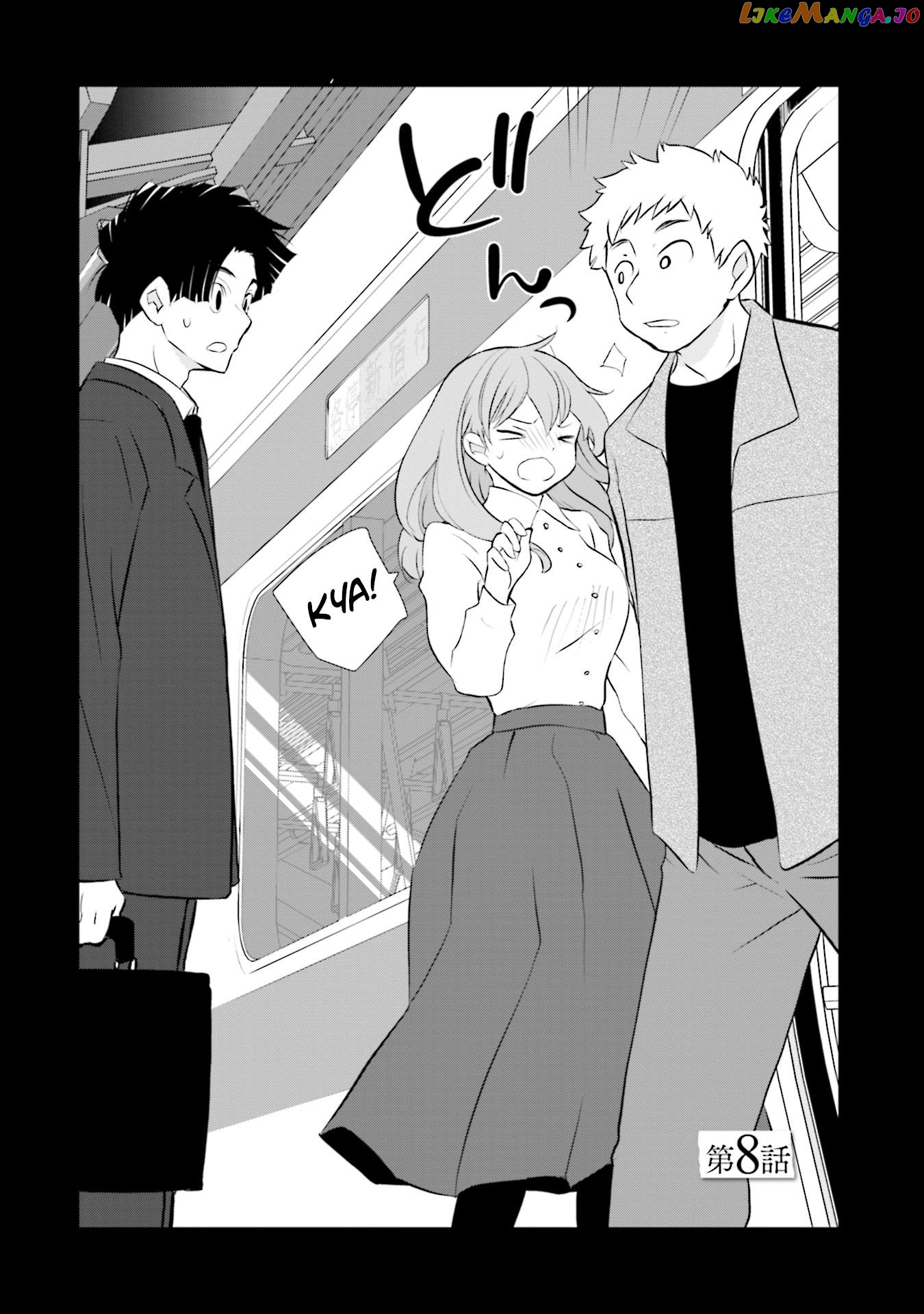 Is A Family Like This Worth Keeping? chapter 8 - page 6
