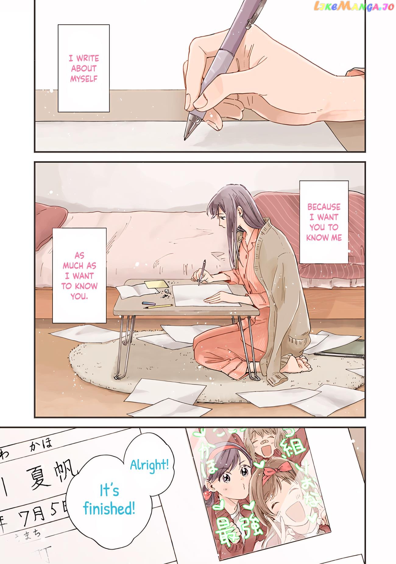 Kanojo To Kare No Kankei – Heibon Na Hayakawa-San To Heibon Na Miura-Kun No Hibon Na Kankei chapter 1 - page 1