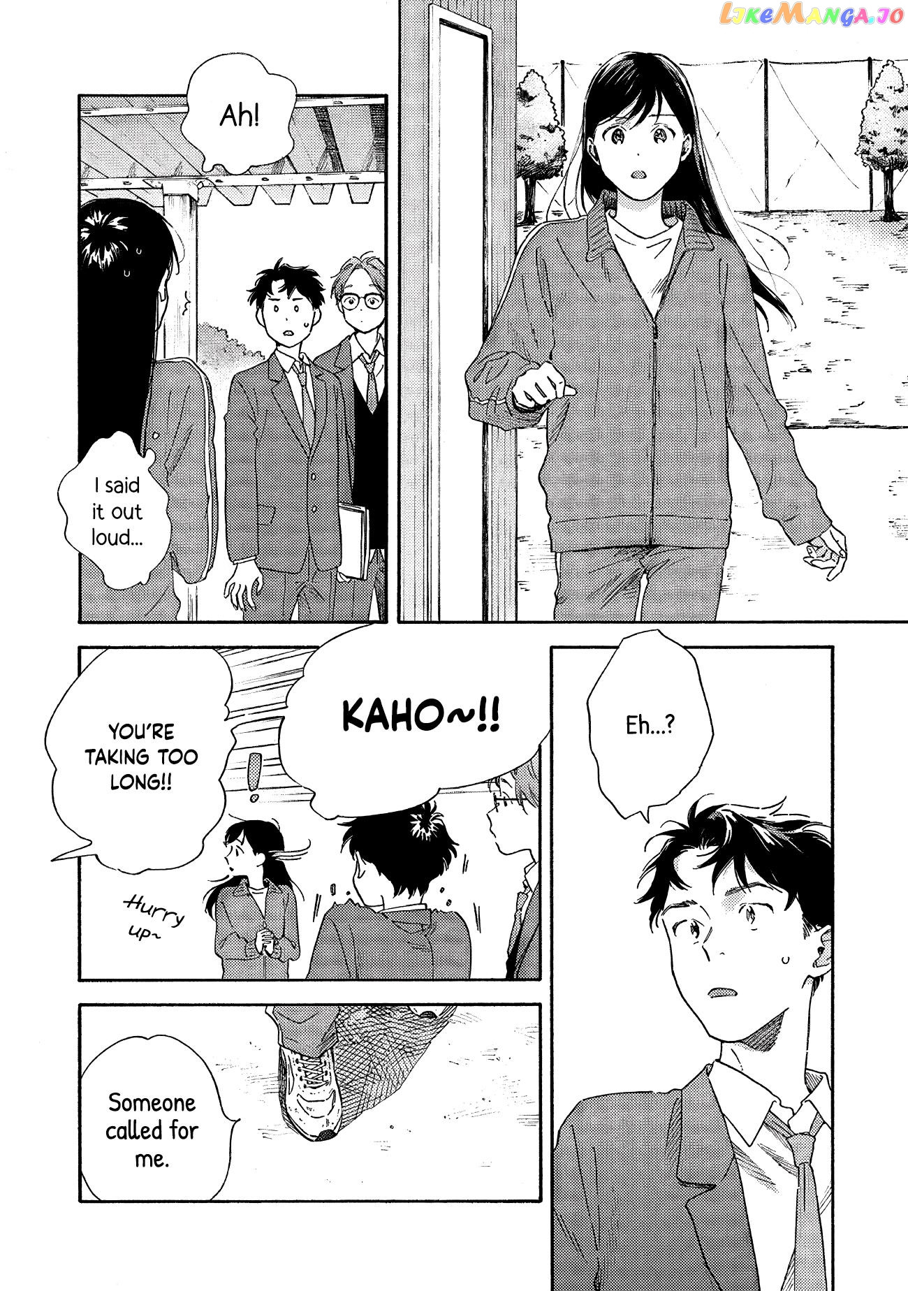 Kanojo To Kare No Kankei – Heibon Na Hayakawa-San To Heibon Na Miura-Kun No Hibon Na Kankei chapter 1 - page 5