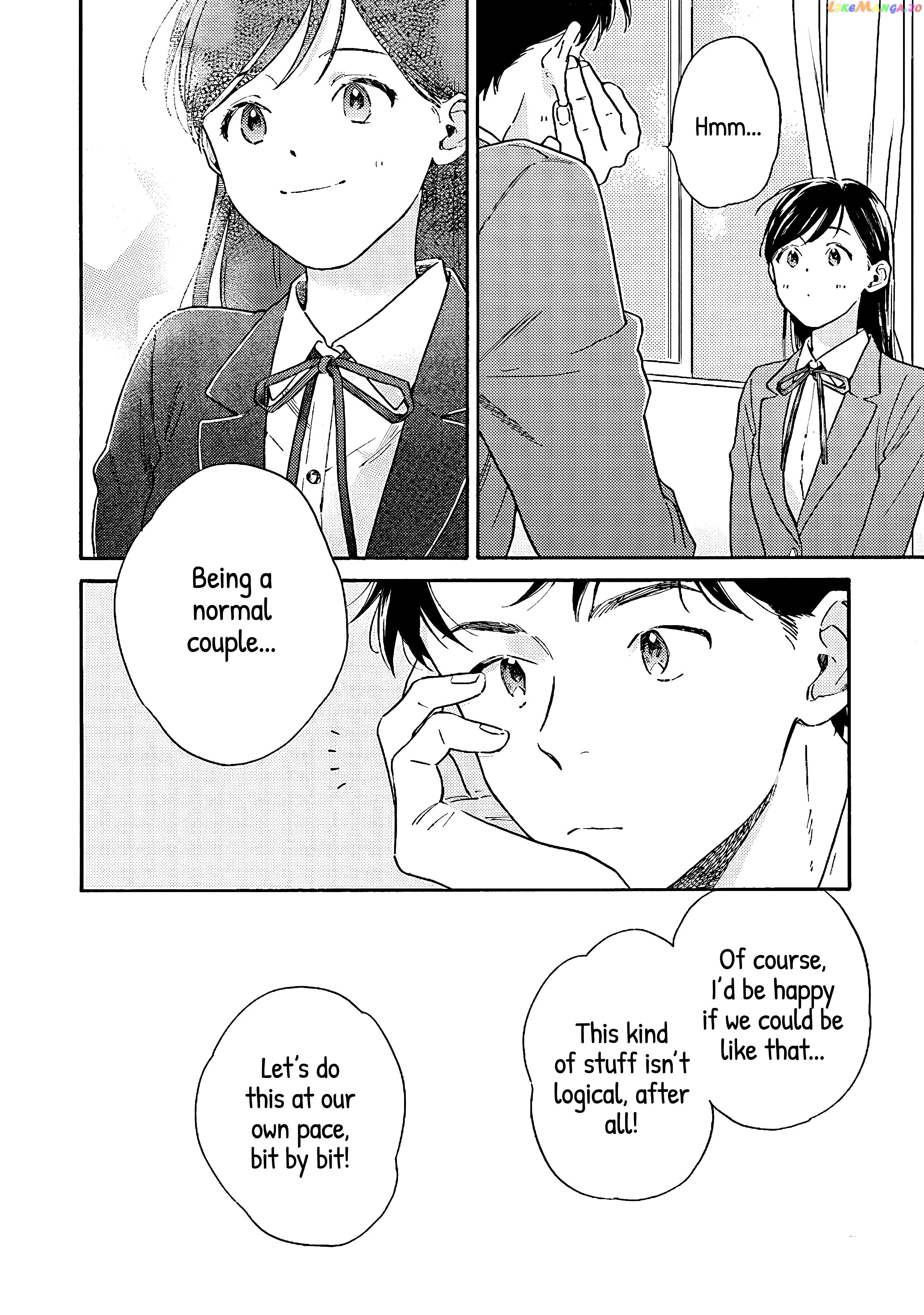 Kanojo To Kare No Kankei – Heibon Na Hayakawa-San To Heibon Na Miura-Kun No Hibon Na Kankei chapter 2 - page 18