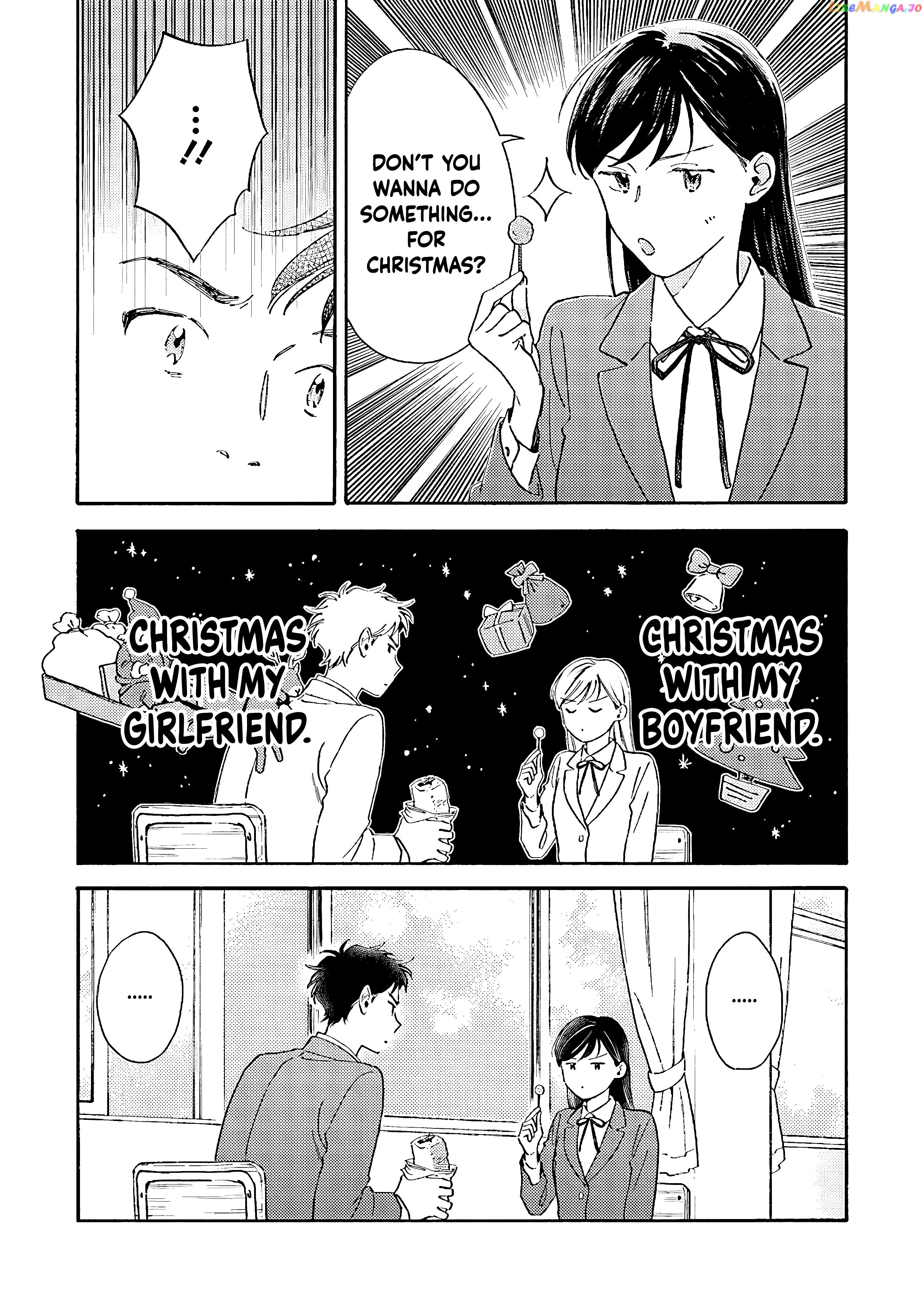Kanojo To Kare No Kankei – Heibon Na Hayakawa-San To Heibon Na Miura-Kun No Hibon Na Kankei chapter 2 - page 5