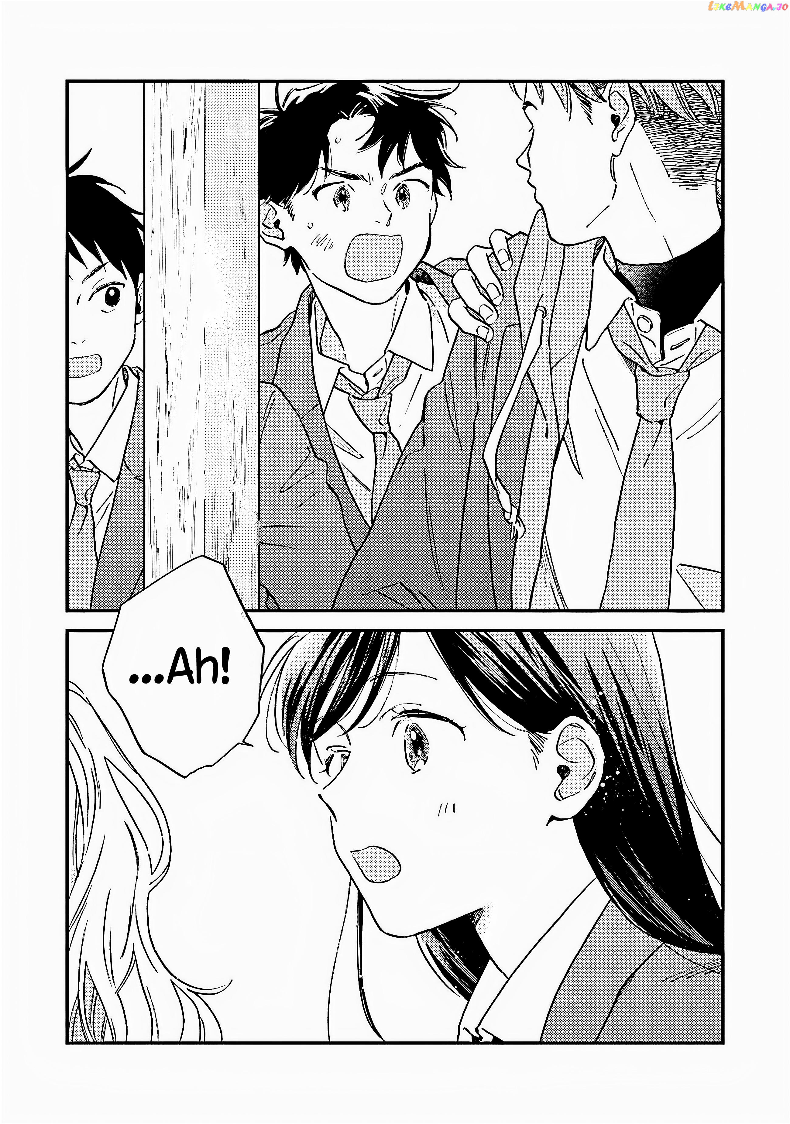 Kanojo To Kare No Kankei – Heibon Na Hayakawa-San To Heibon Na Miura-Kun No Hibon Na Kankei chapter 4 - page 13