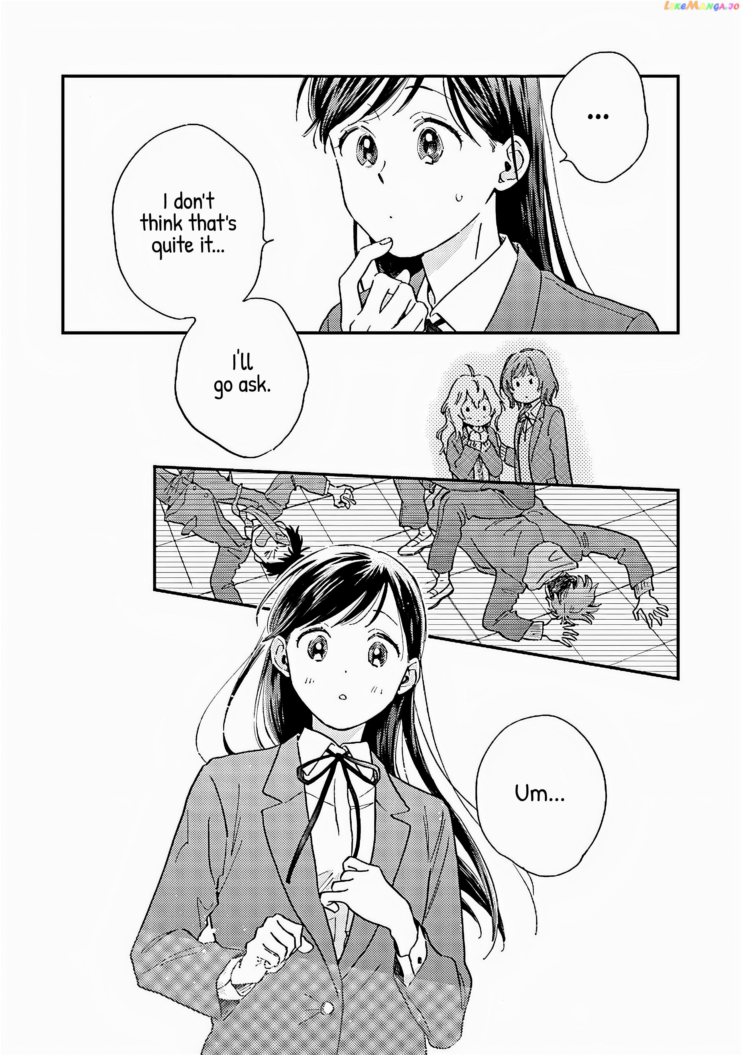 Kanojo To Kare No Kankei – Heibon Na Hayakawa-San To Heibon Na Miura-Kun No Hibon Na Kankei chapter 4 - page 17