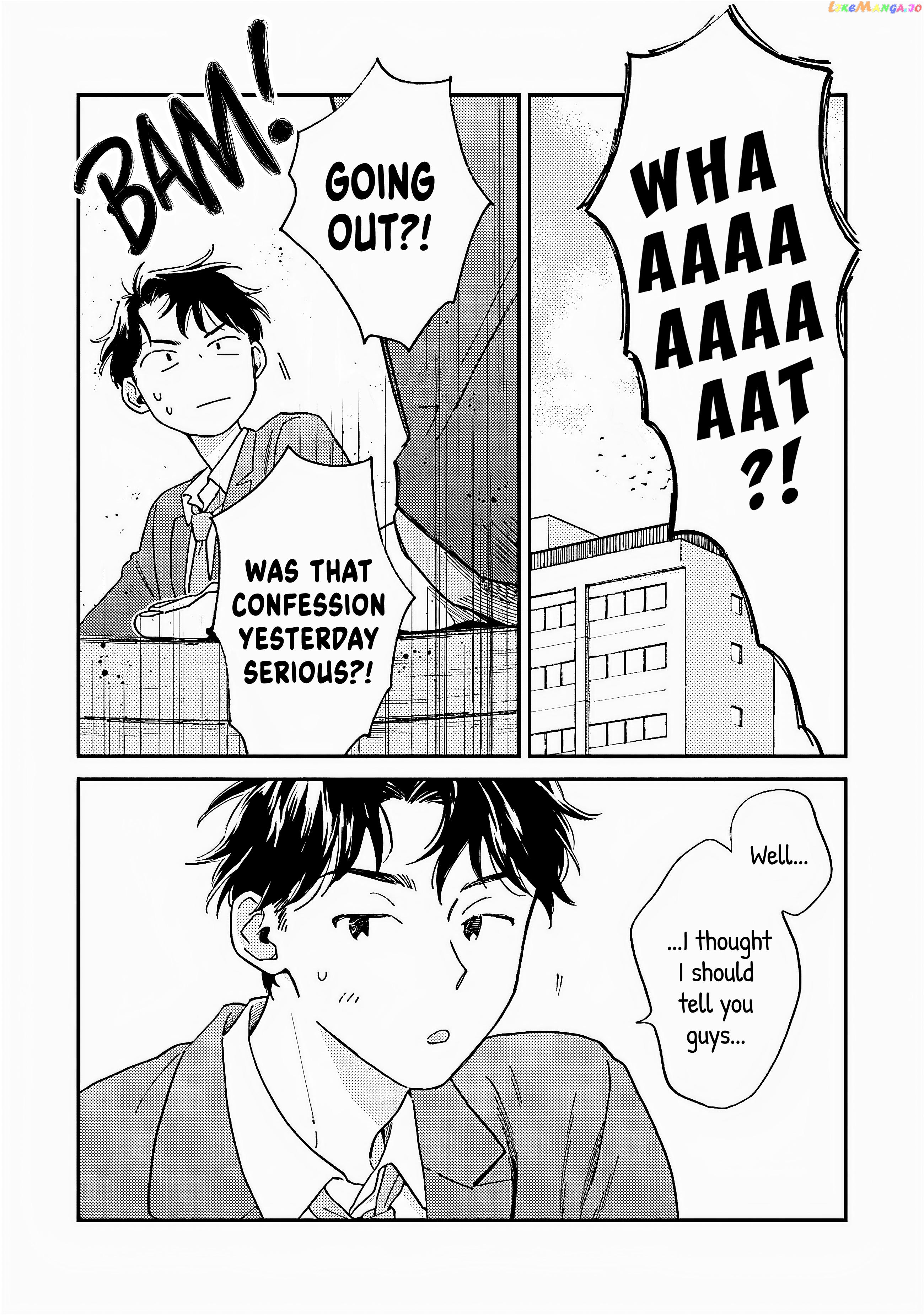Kanojo To Kare No Kankei – Heibon Na Hayakawa-San To Heibon Na Miura-Kun No Hibon Na Kankei chapter 4 - page 3