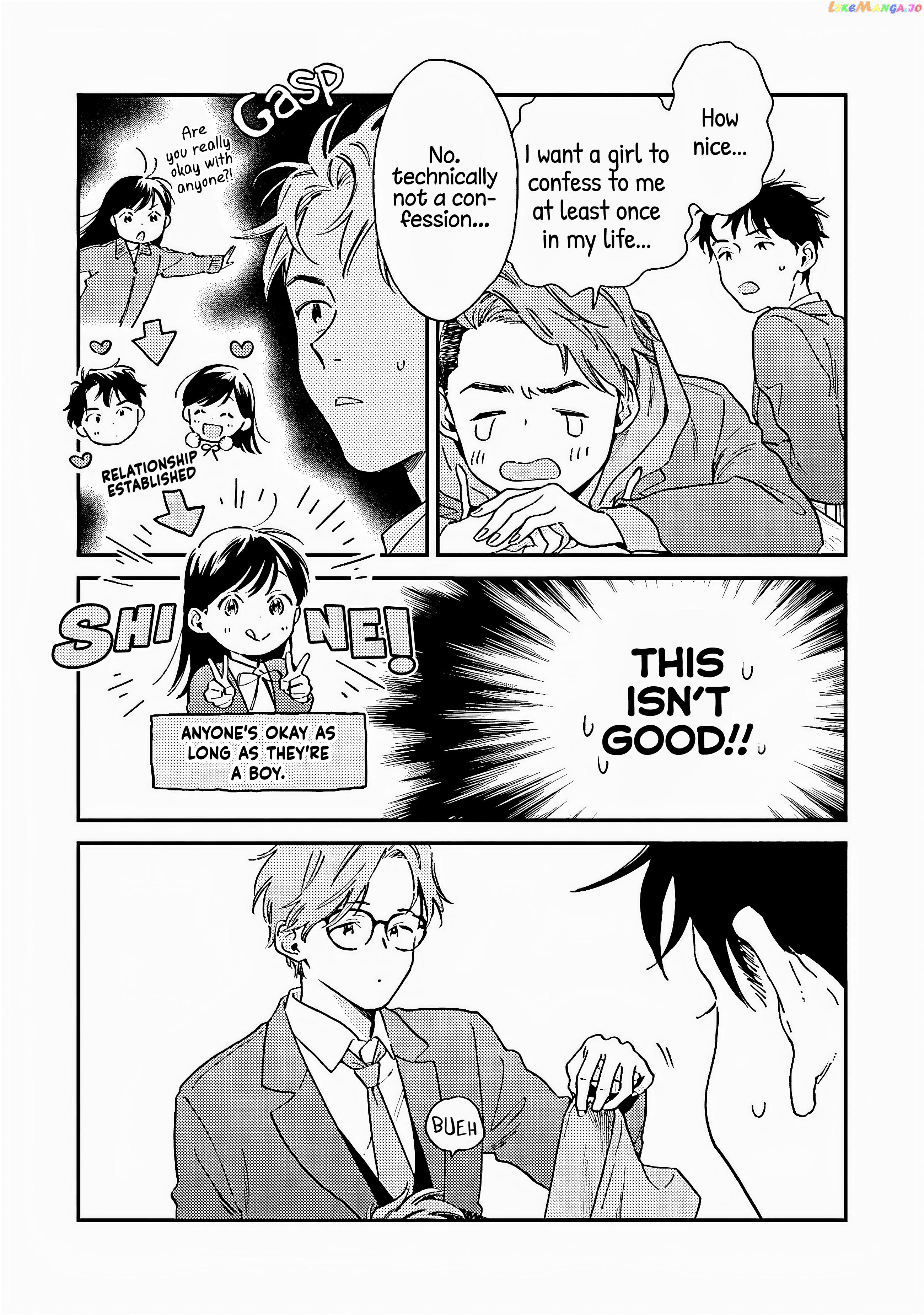 Kanojo To Kare No Kankei – Heibon Na Hayakawa-San To Heibon Na Miura-Kun No Hibon Na Kankei chapter 4 - page 6